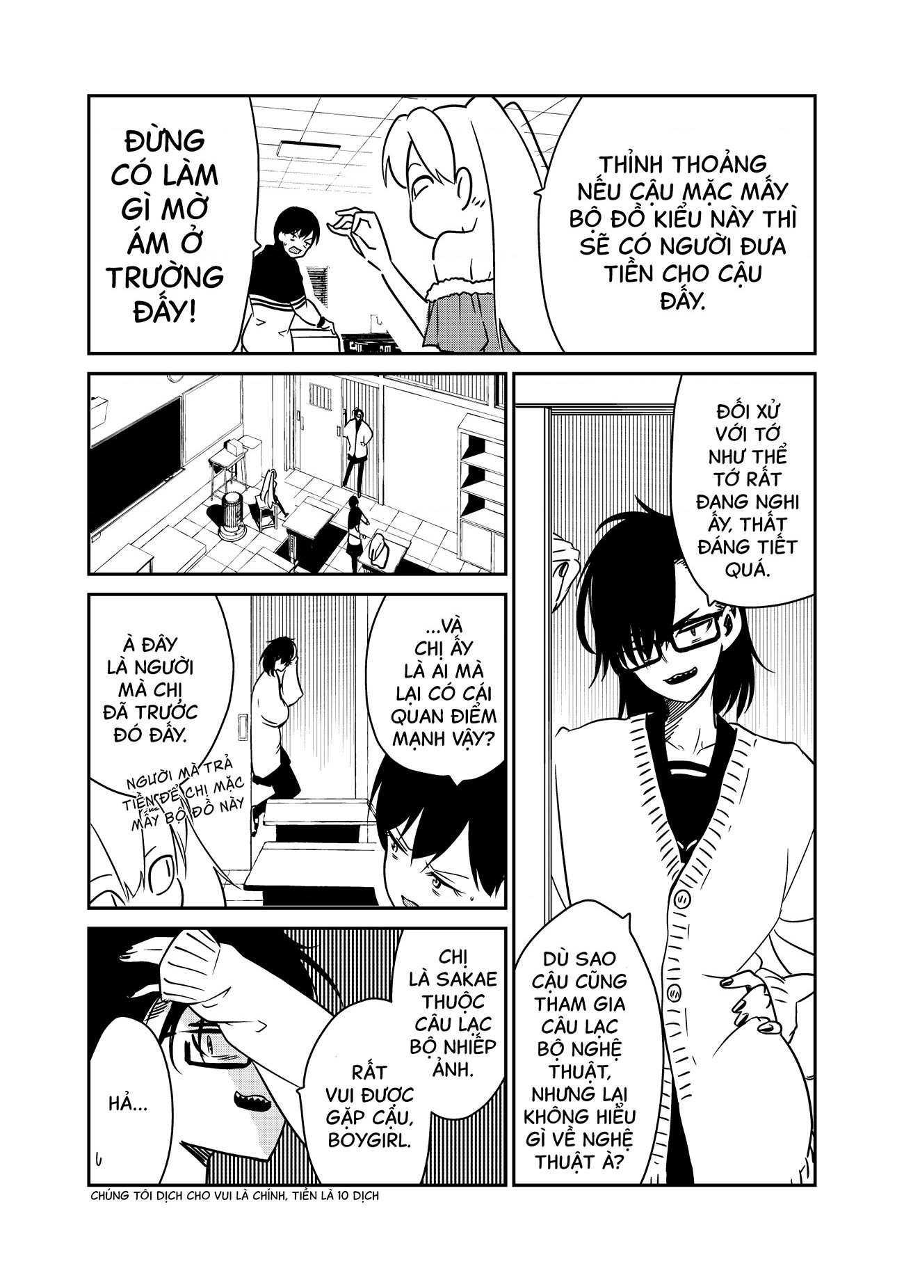 đọc truyện Nhập Môn Thiếu Nữ Chương 1.75 ảnh 4 tại Thiên Thai Truyện