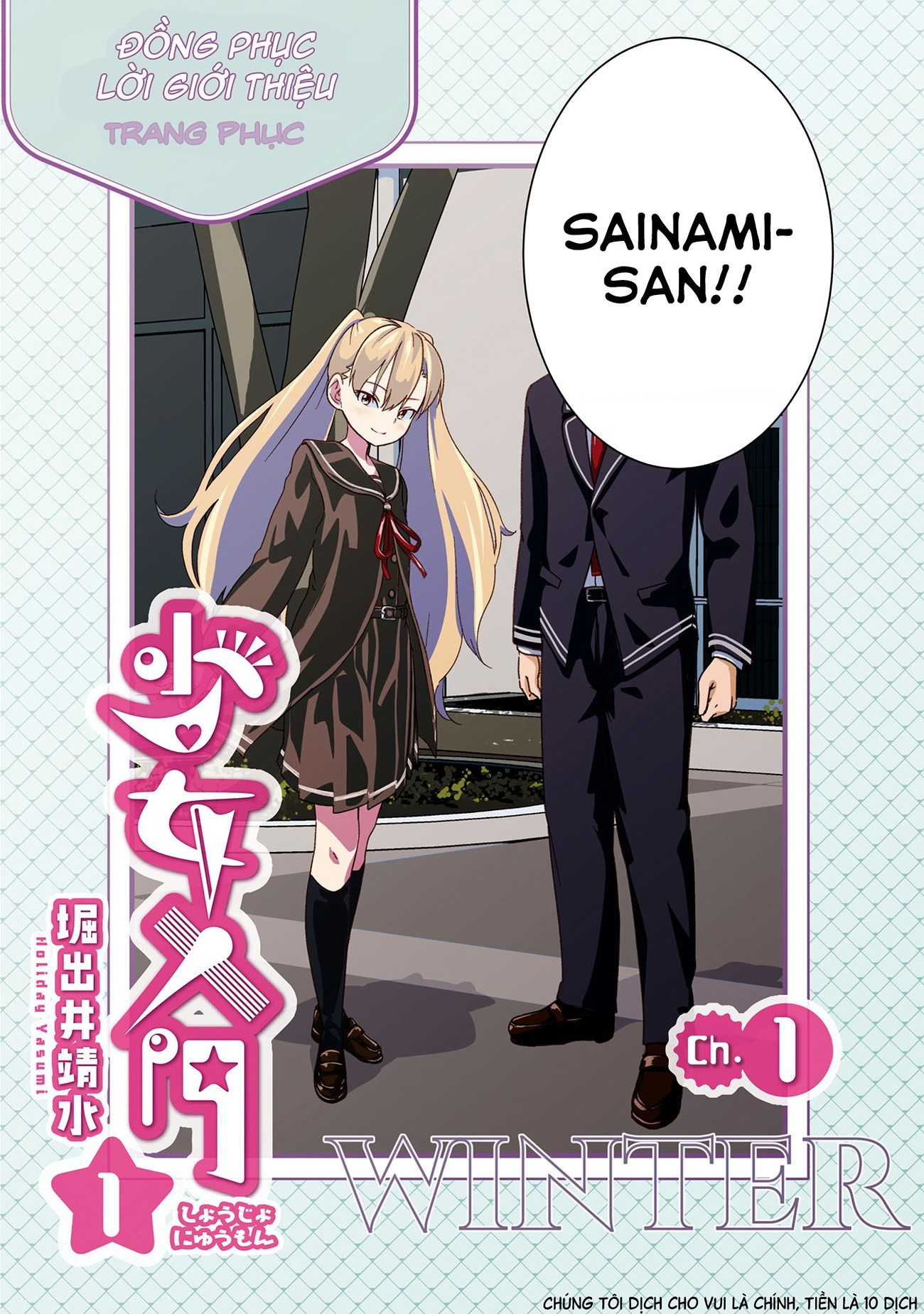 đọc truyện Nhập Môn Thiếu Nữ Chương 1 ảnh 4 tại Thiên Thai Truyện