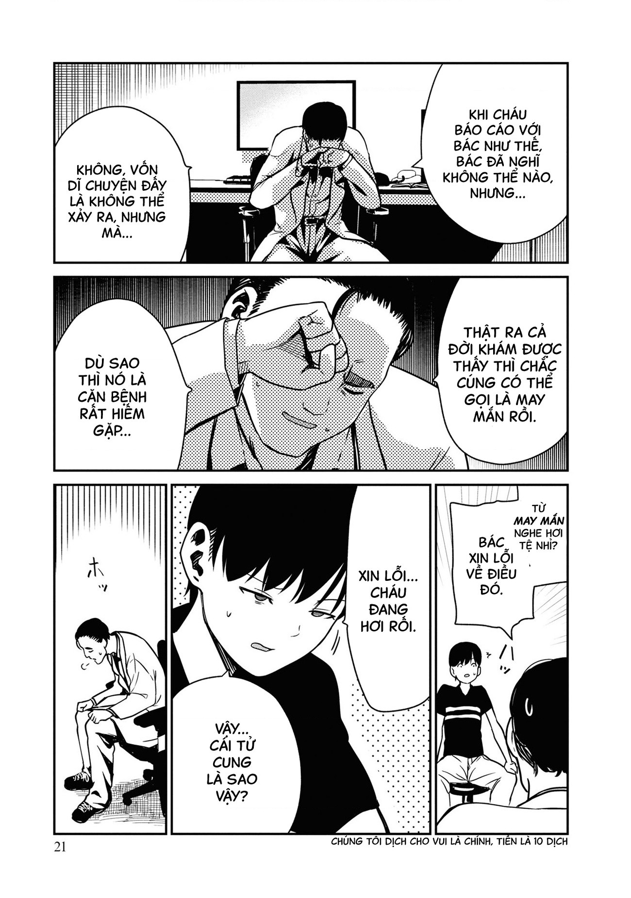 đọc truyện Nhập Môn Thiếu Nữ Chương 1 ảnh 23 tại Thiên Thai Truyện