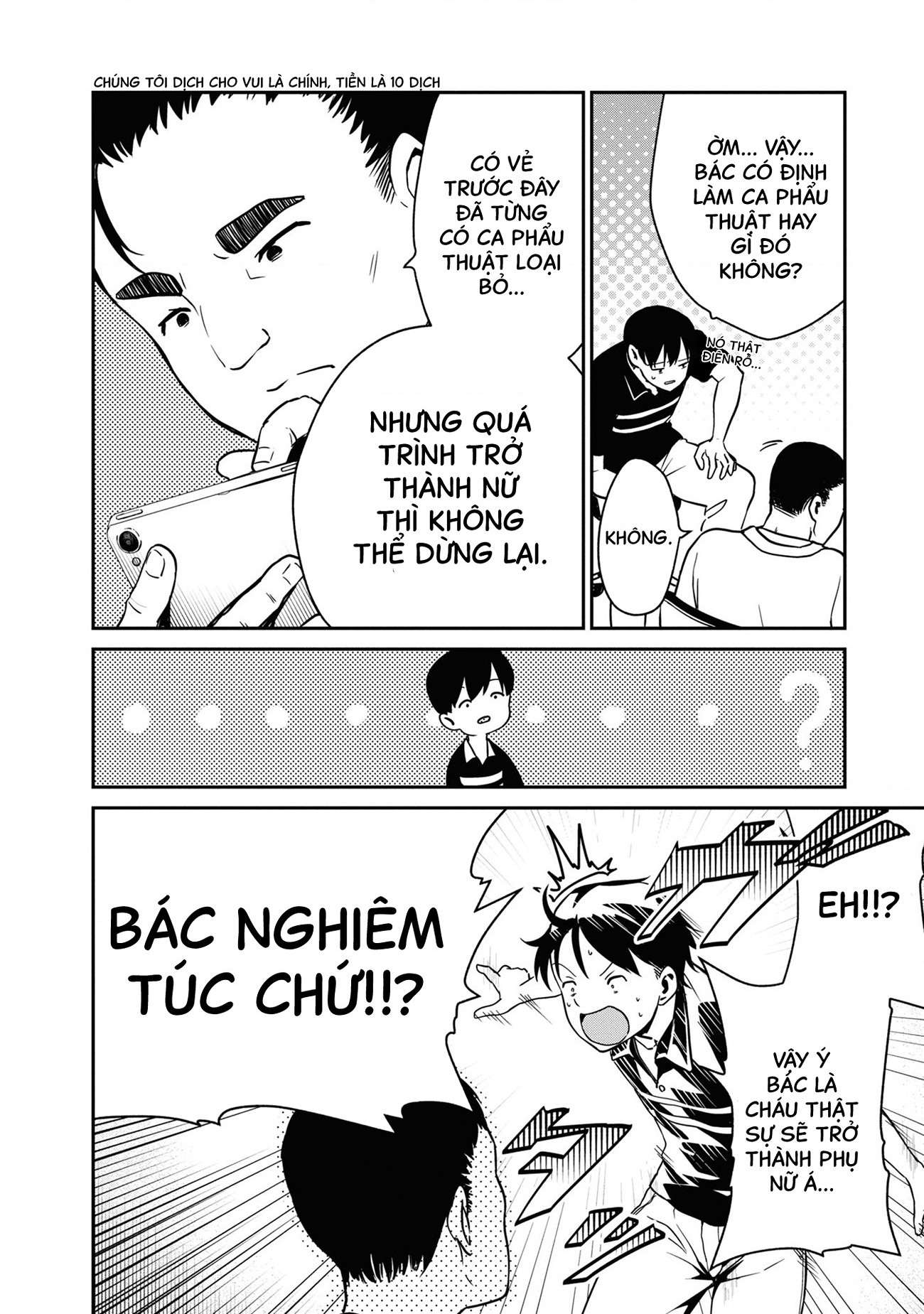 đọc truyện Nhập Môn Thiếu Nữ Chương 1 ảnh 24 tại Thiên Thai Truyện