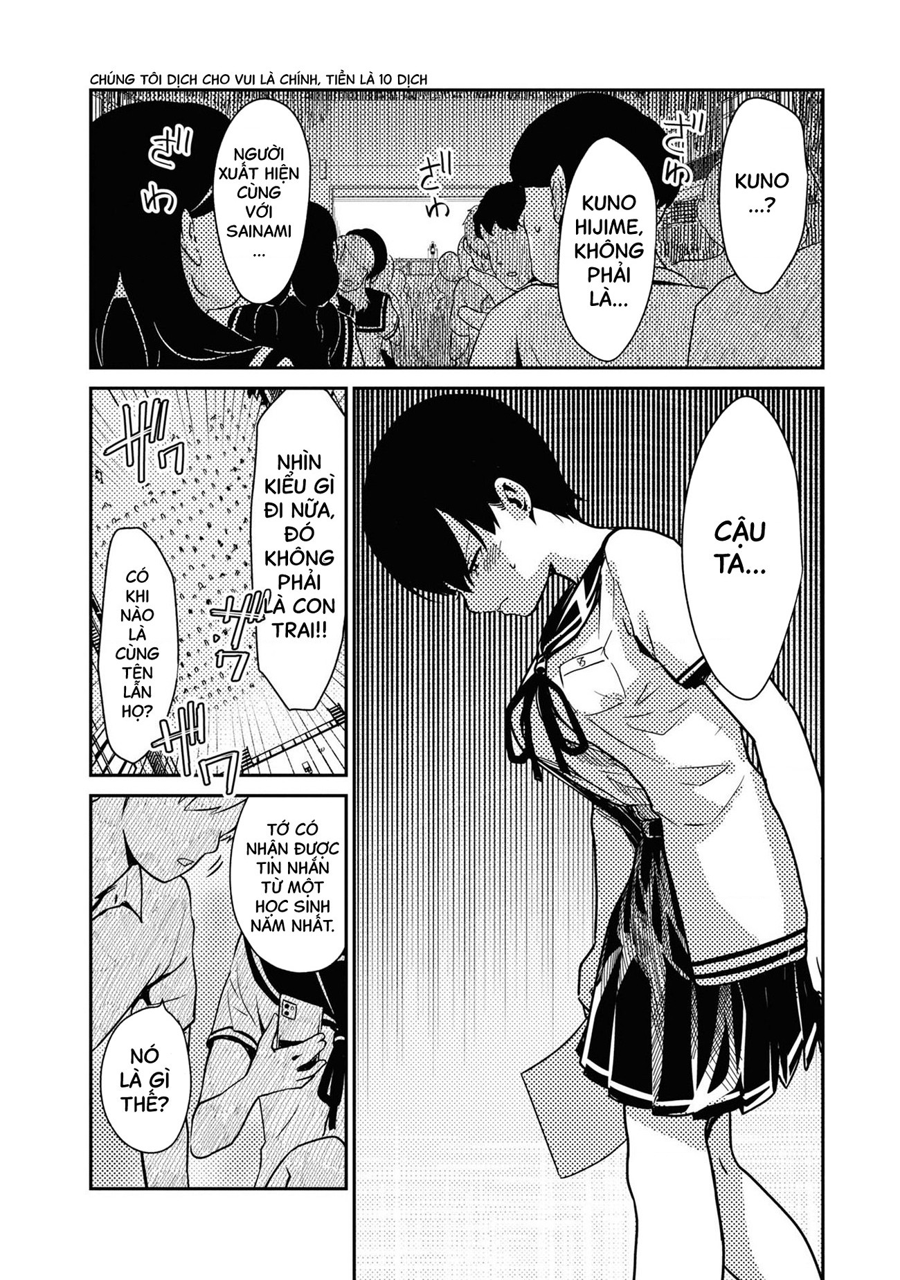 đọc truyện Nhập Môn Thiếu Nữ Chương 1 ảnh 27 tại Thiên Thai Truyện