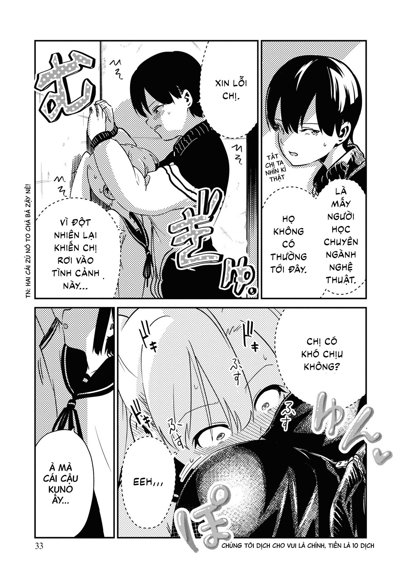 đọc truyện Nhập Môn Thiếu Nữ Chương 1 ảnh 34 tại Thiên Thai Truyện