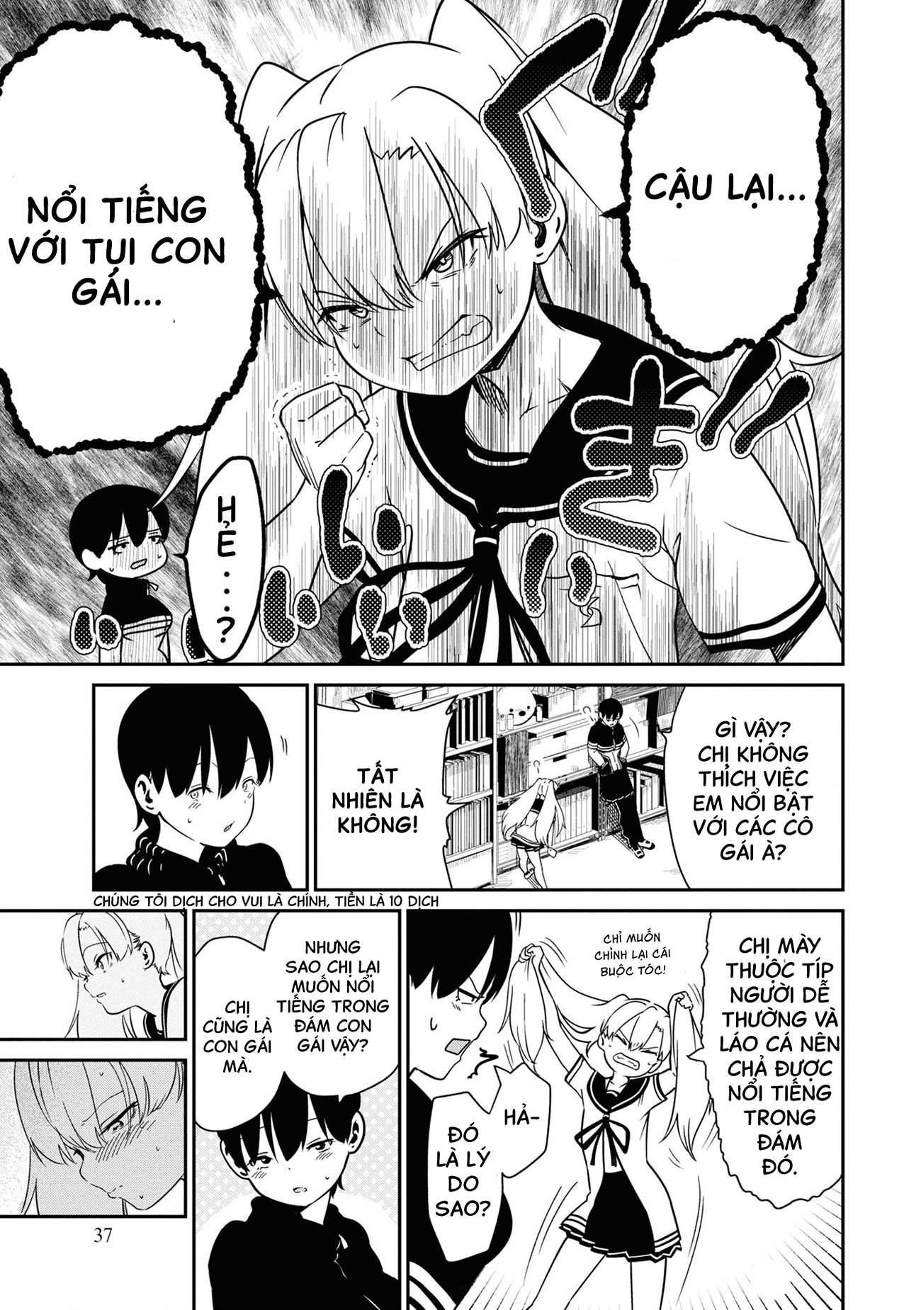 đọc truyện Nhập Môn Thiếu Nữ Chương 1 ảnh 38 tại Thiên Thai Truyện