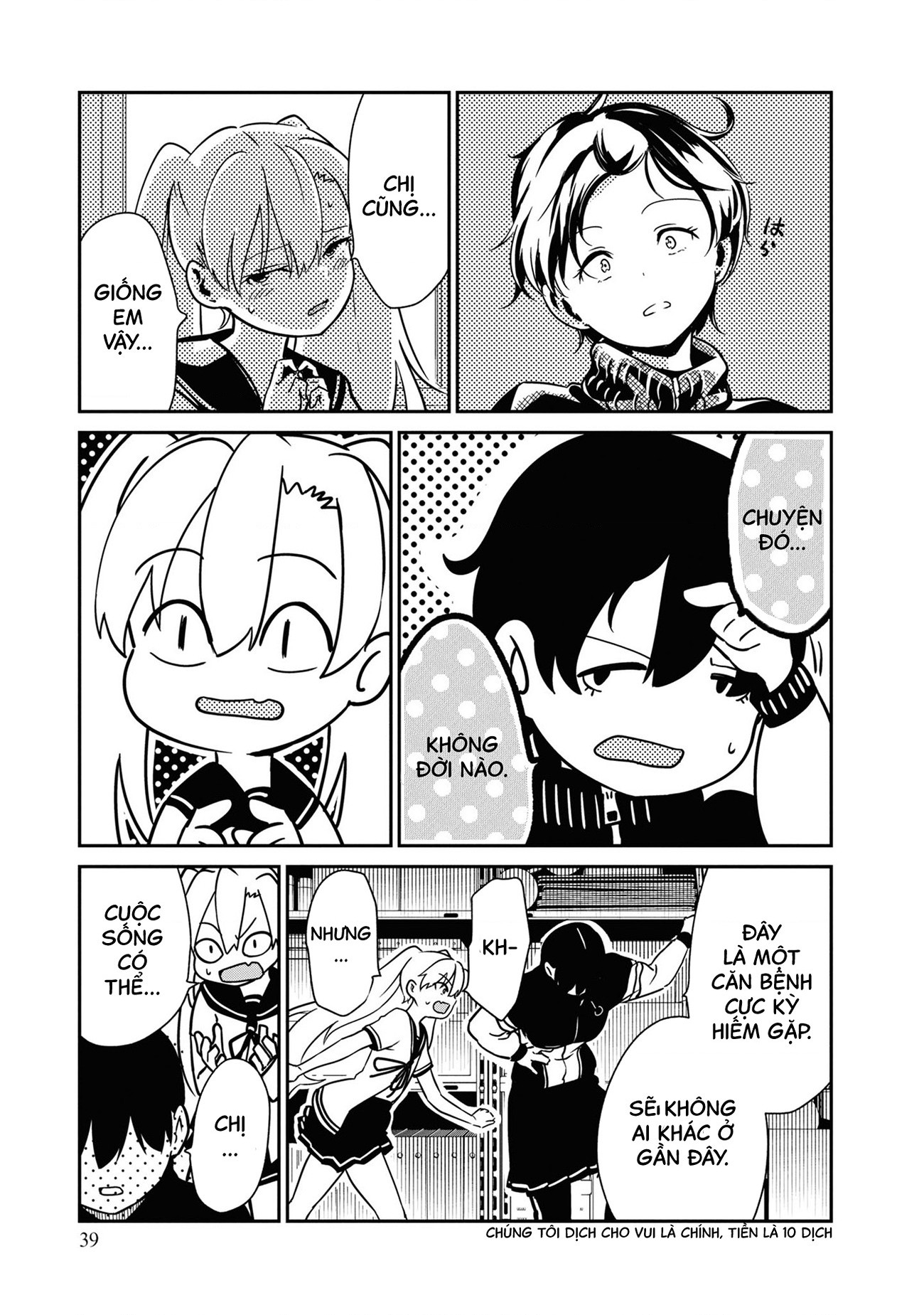 đọc truyện Nhập Môn Thiếu Nữ Chương 1 ảnh 40 tại Thiên Thai Truyện