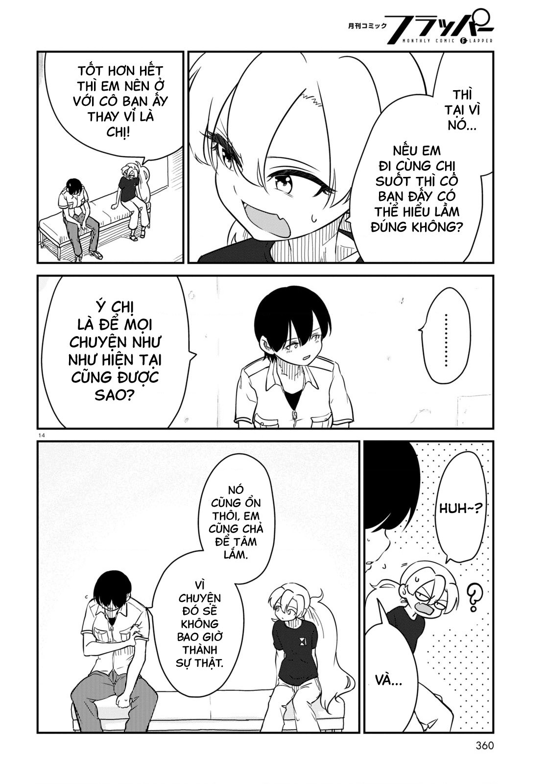 đọc truyện Nhập Môn Thiếu Nữ Chương 10 ảnh 15 tại Thiên Thai Truyện