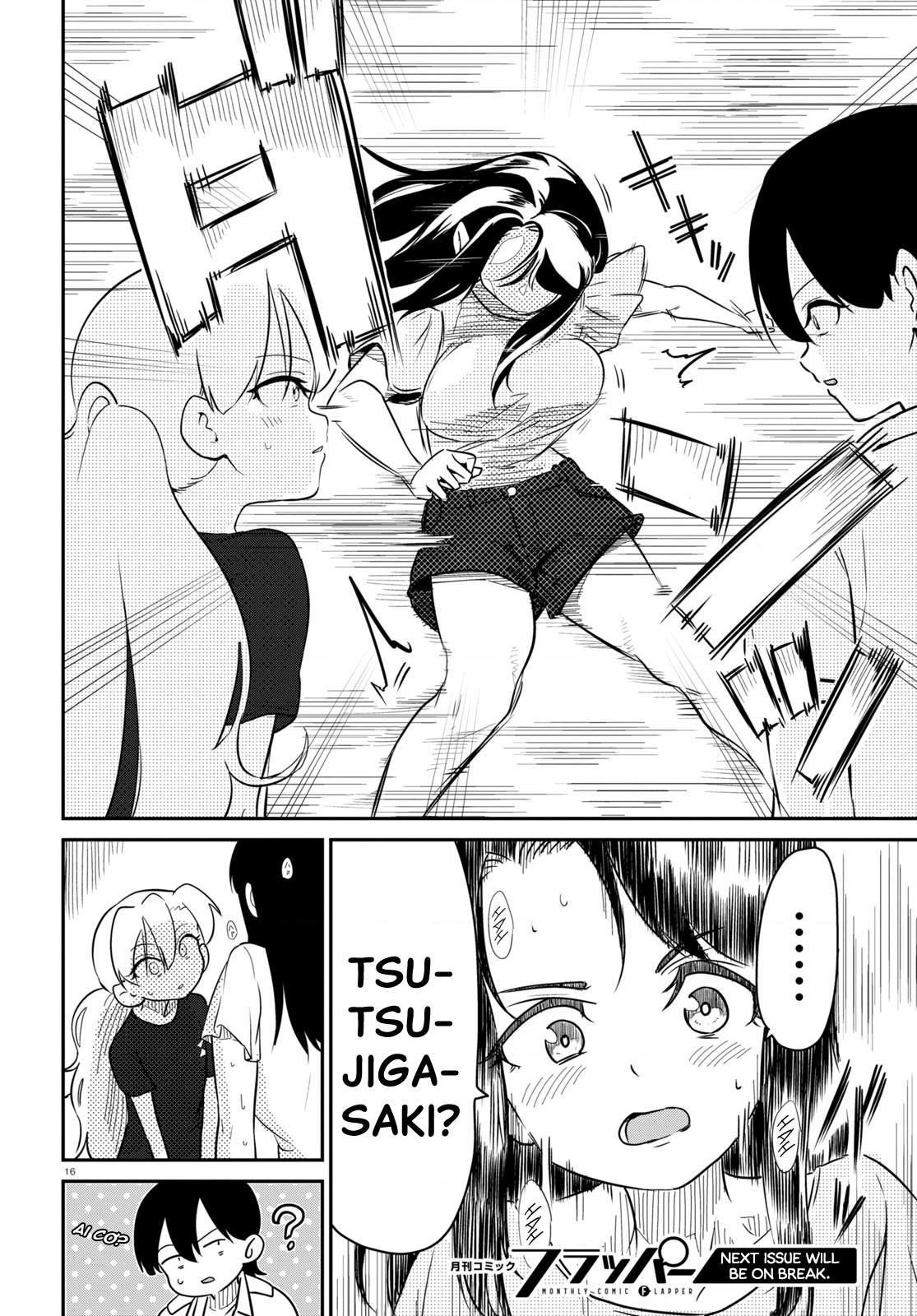 đọc truyện Nhập Môn Thiếu Nữ Chương 10 ảnh 17 tại Thiên Thai Truyện