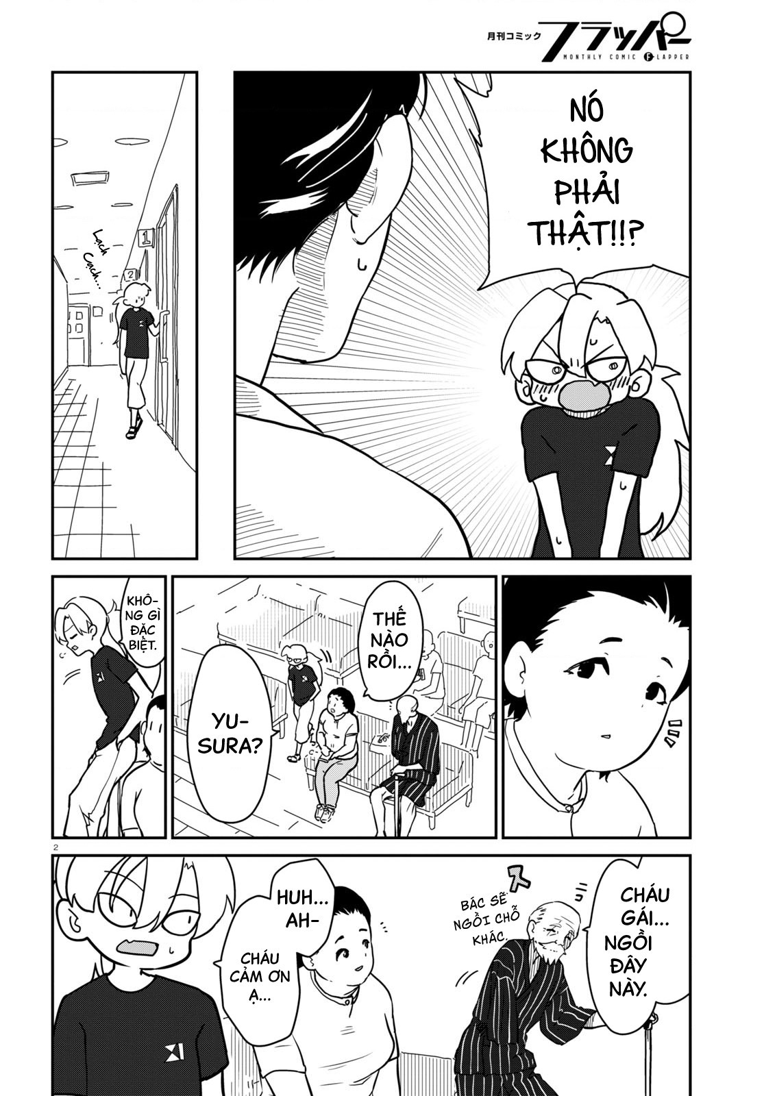 đọc truyện Nhập Môn Thiếu Nữ Chương 10 ảnh 4 tại Thiên Thai Truyện