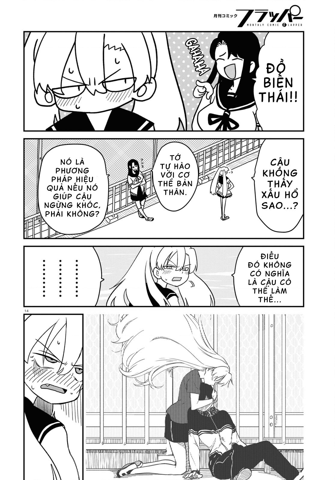 đọc truyện Nhập Môn Thiếu Nữ Chương 11 ảnh 16 tại Thiên Thai Truyện