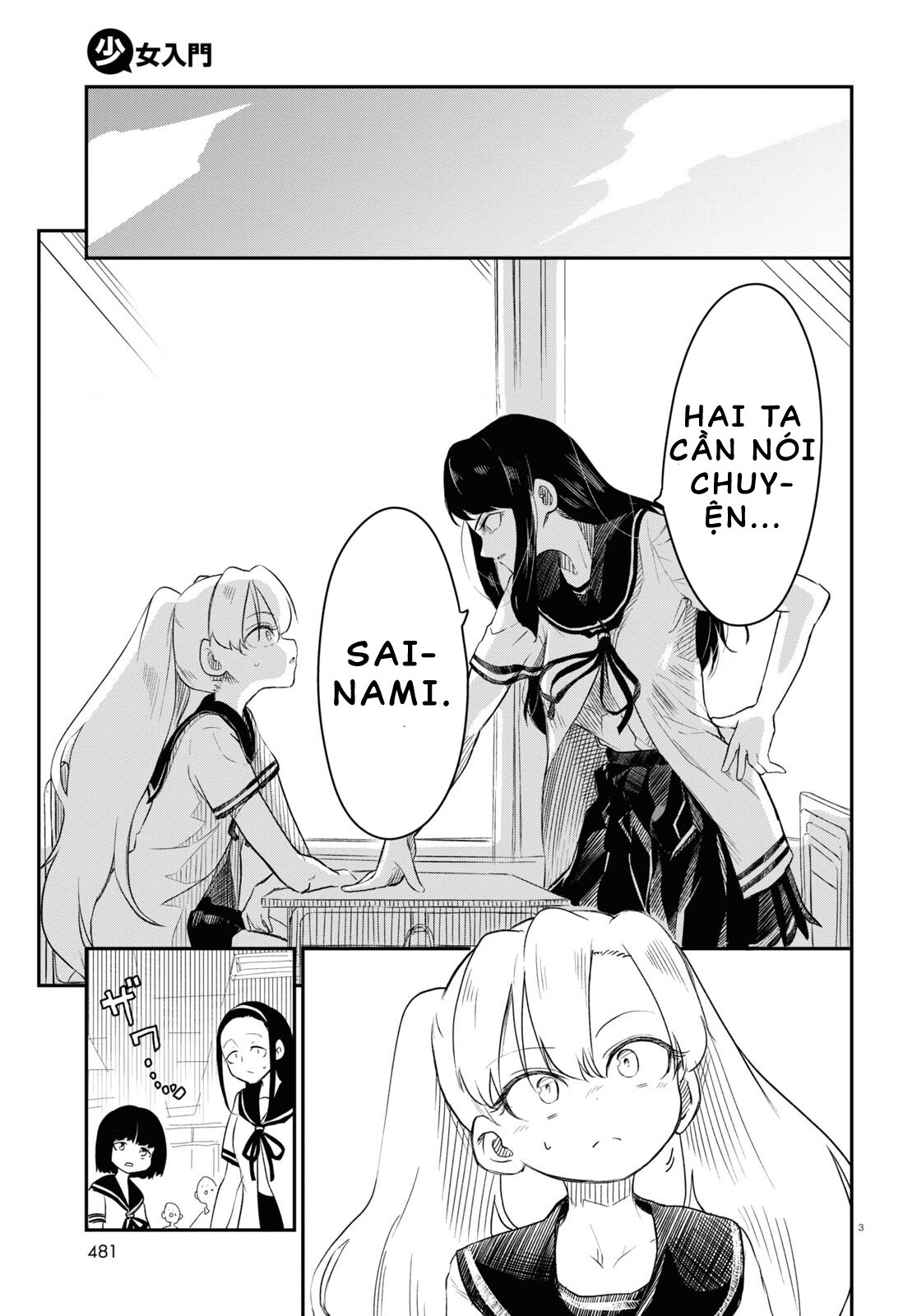 đọc truyện Nhập Môn Thiếu Nữ Chương 11 ảnh 5 tại Thiên Thai Truyện