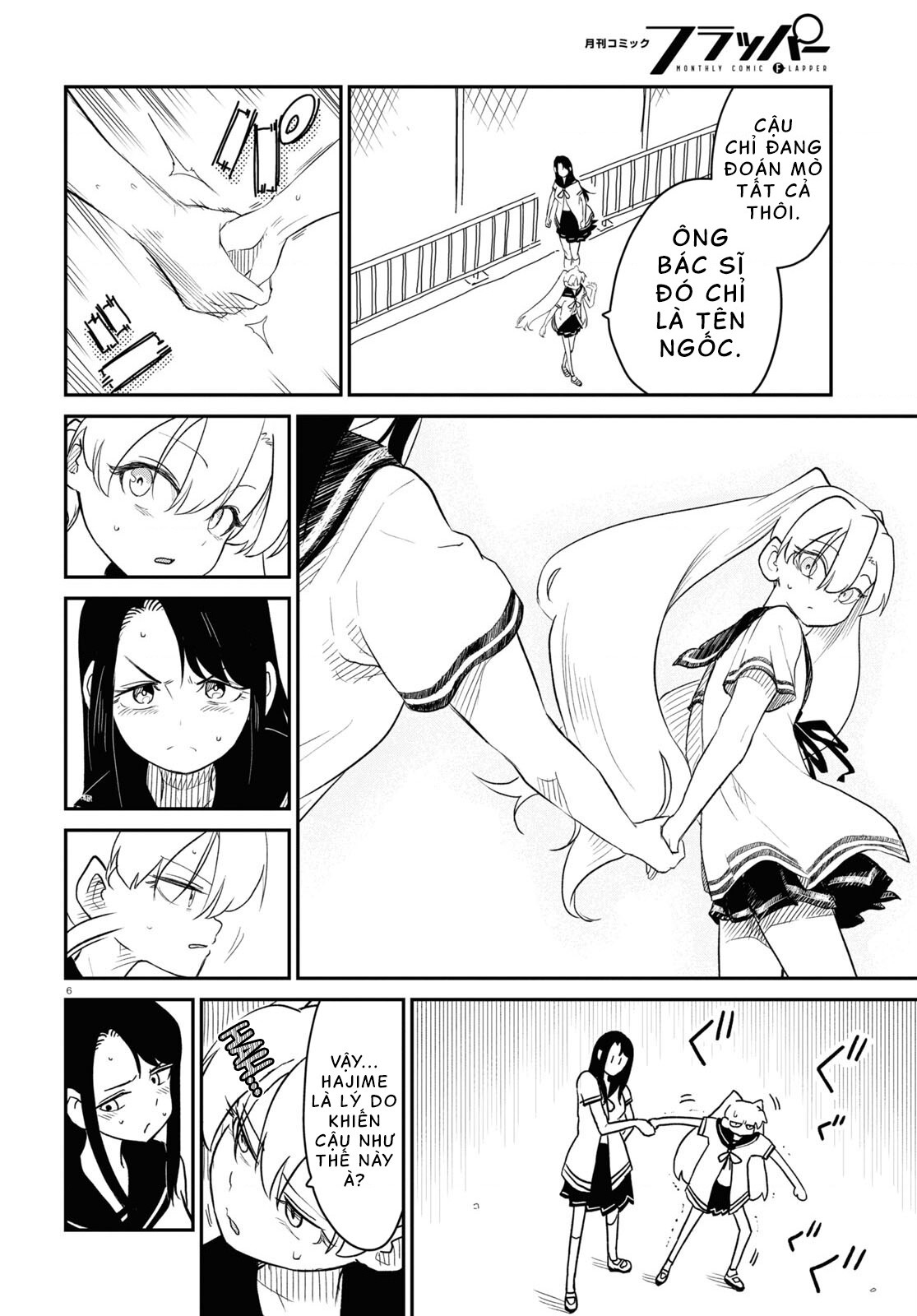 đọc truyện Nhập Môn Thiếu Nữ Chương 11 ảnh 8 tại Thiên Thai Truyện