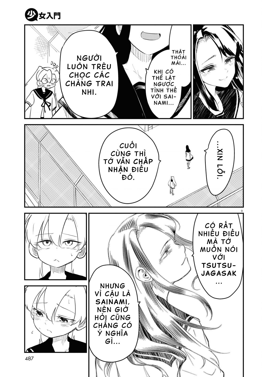 đọc truyện Nhập Môn Thiếu Nữ Chương 11 ảnh 11 tại Thiên Thai Truyện