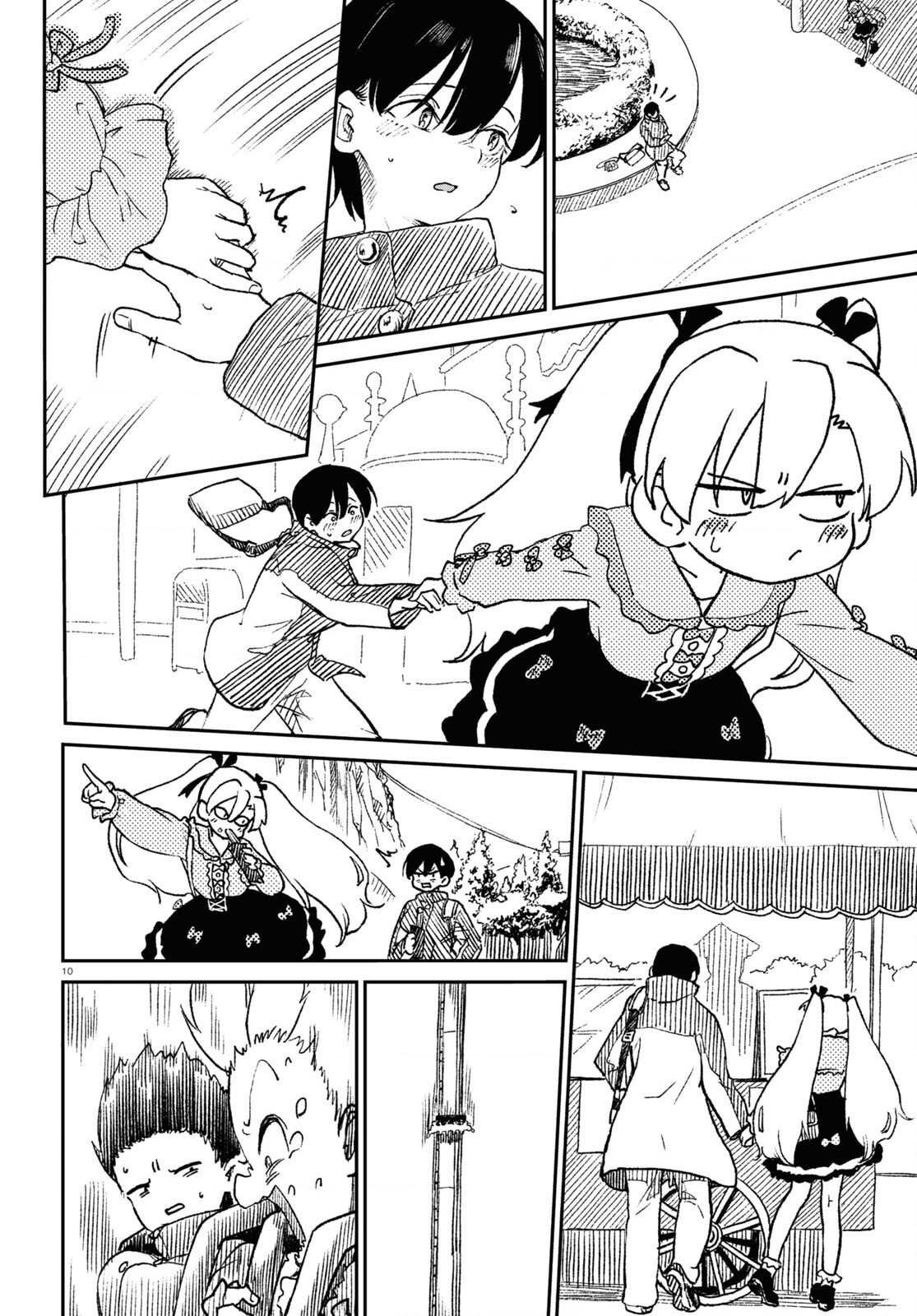 đọc truyện Nhập Môn Thiếu Nữ Chương 12 ảnh 12 tại Thiên Thai Truyện