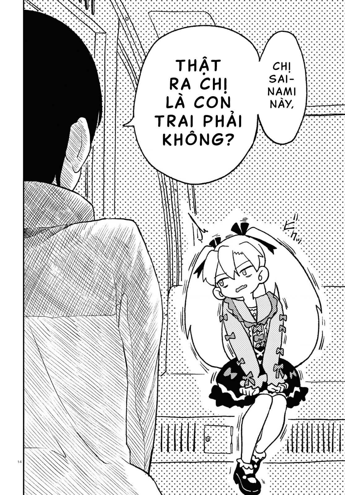 đọc truyện Nhập Môn Thiếu Nữ Chương 12 ảnh 16 tại Thiên Thai Truyện