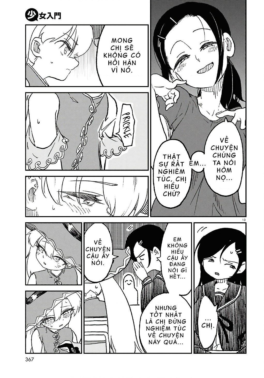 đọc truyện Nhập Môn Thiếu Nữ Chương 13 ảnh 15 tại Thiên Thai Truyện