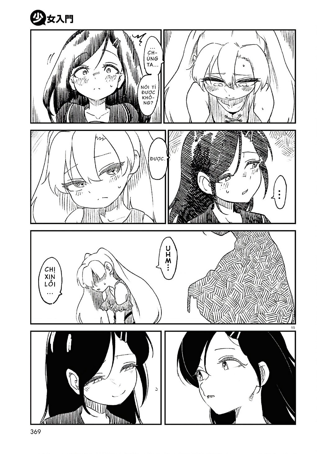 đọc truyện Nhập Môn Thiếu Nữ Chương 13 ảnh 17 tại Thiên Thai Truyện