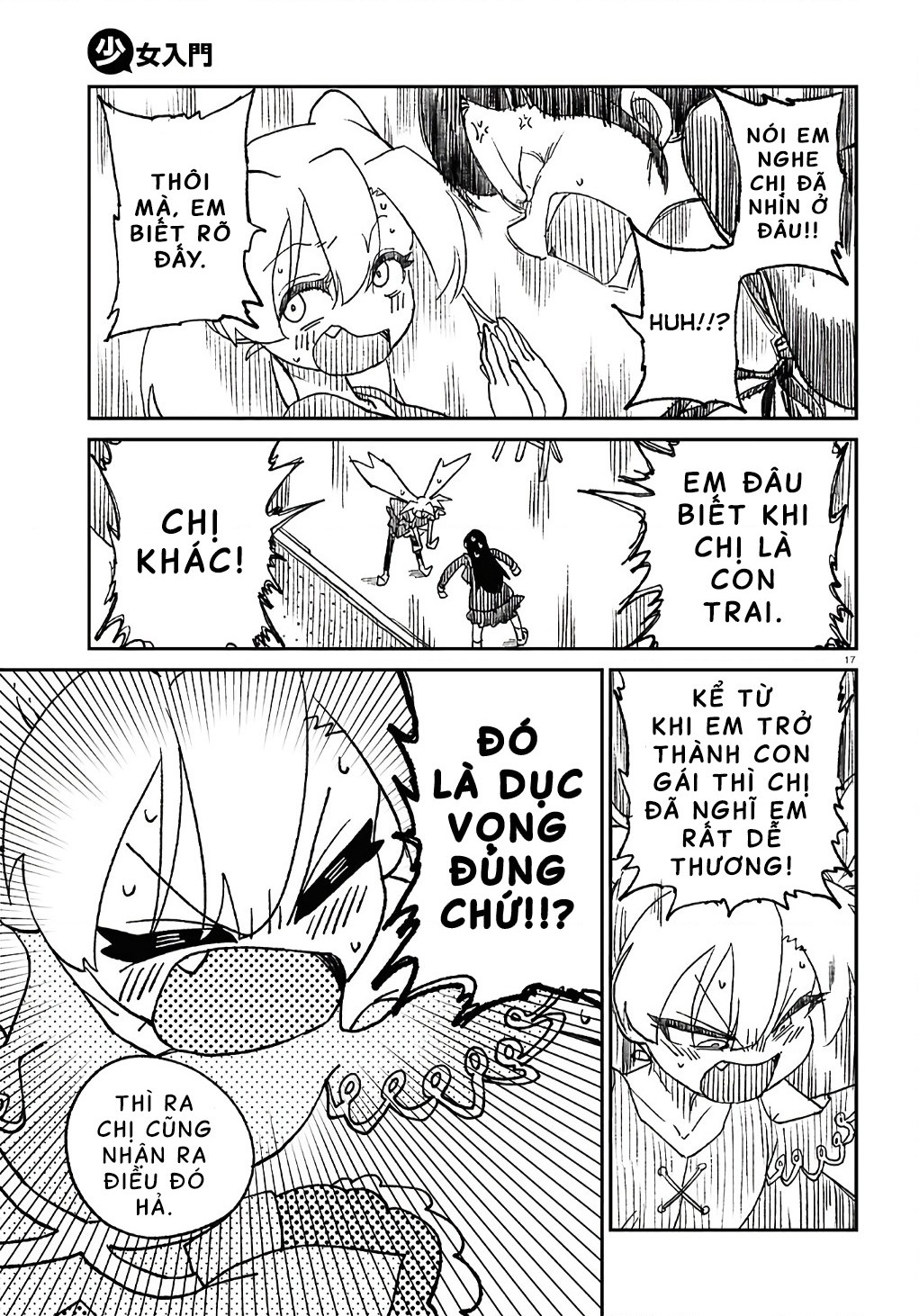 đọc truyện Nhập Môn Thiếu Nữ Chương 13 ảnh 19 tại Thiên Thai Truyện