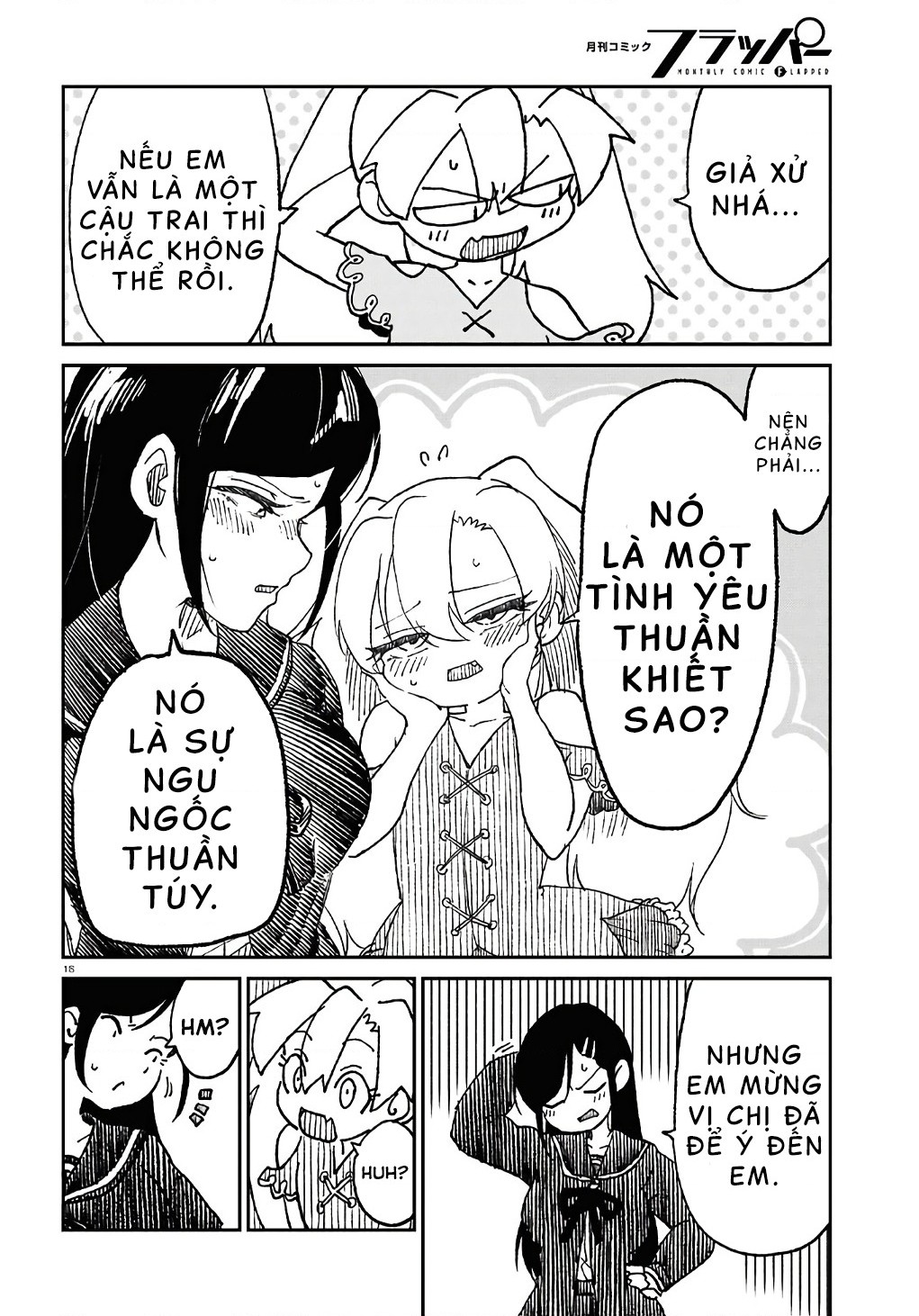 đọc truyện Nhập Môn Thiếu Nữ Chương 13 ảnh 20 tại Thiên Thai Truyện