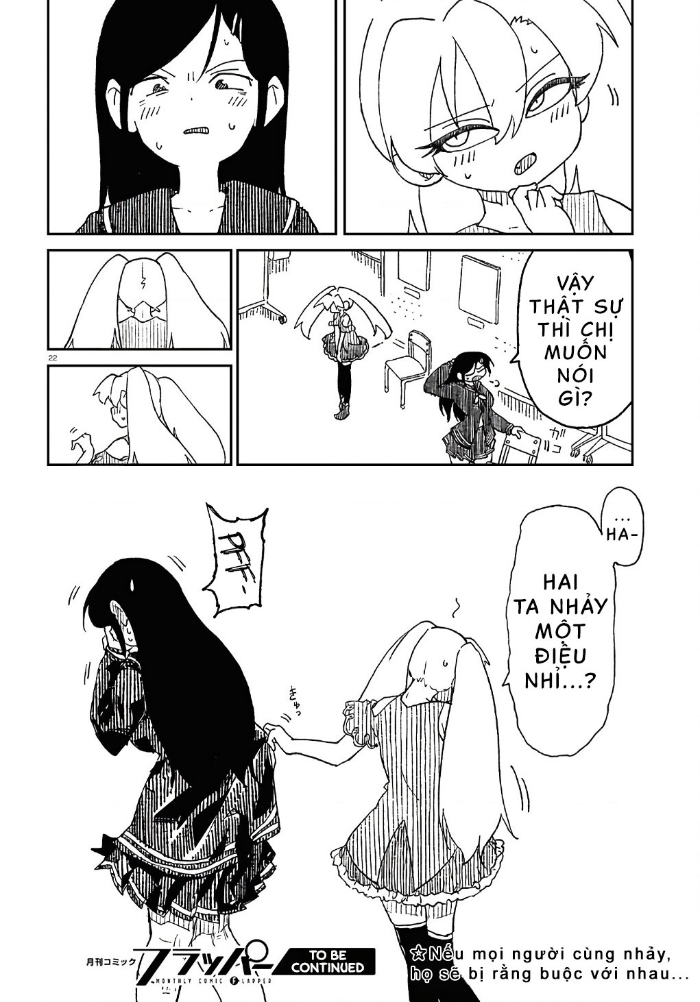 đọc truyện Nhập Môn Thiếu Nữ Chương 13 ảnh 24 tại Thiên Thai Truyện