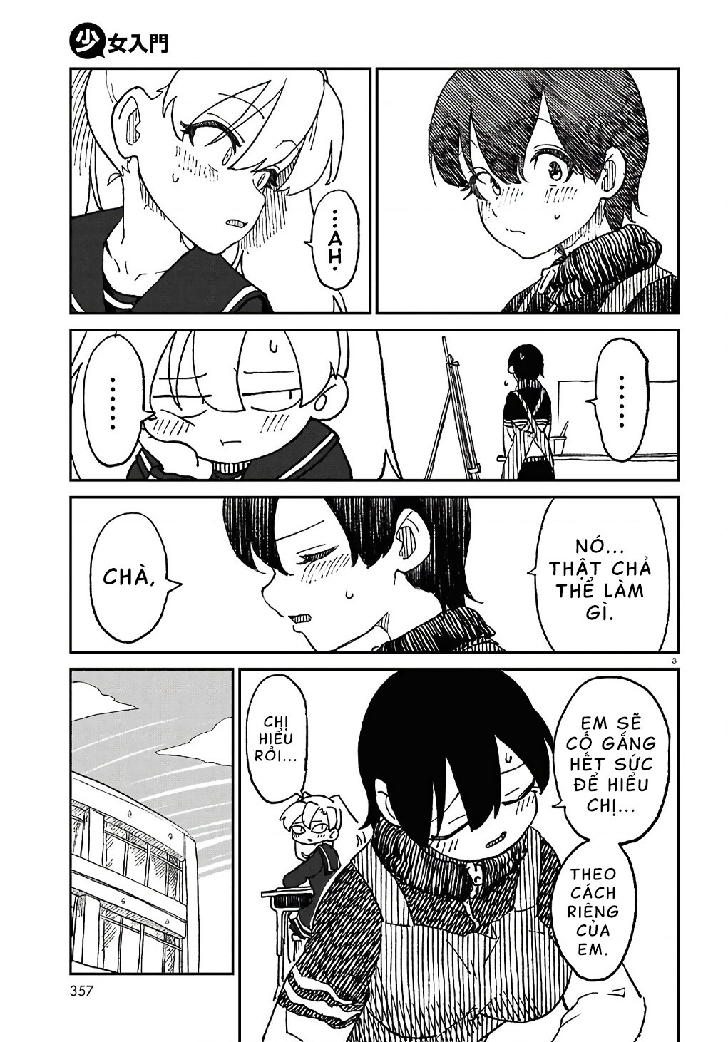 đọc truyện Nhập Môn Thiếu Nữ Chương 13 ảnh 5 tại Thiên Thai Truyện