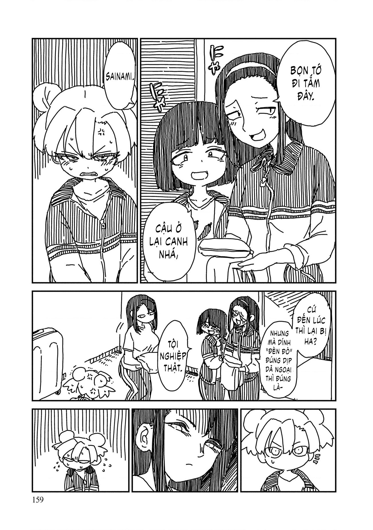 đọc truyện Nhập Môn Thiếu Nữ Chương 14.5 ảnh 4 tại Thiên Thai Truyện