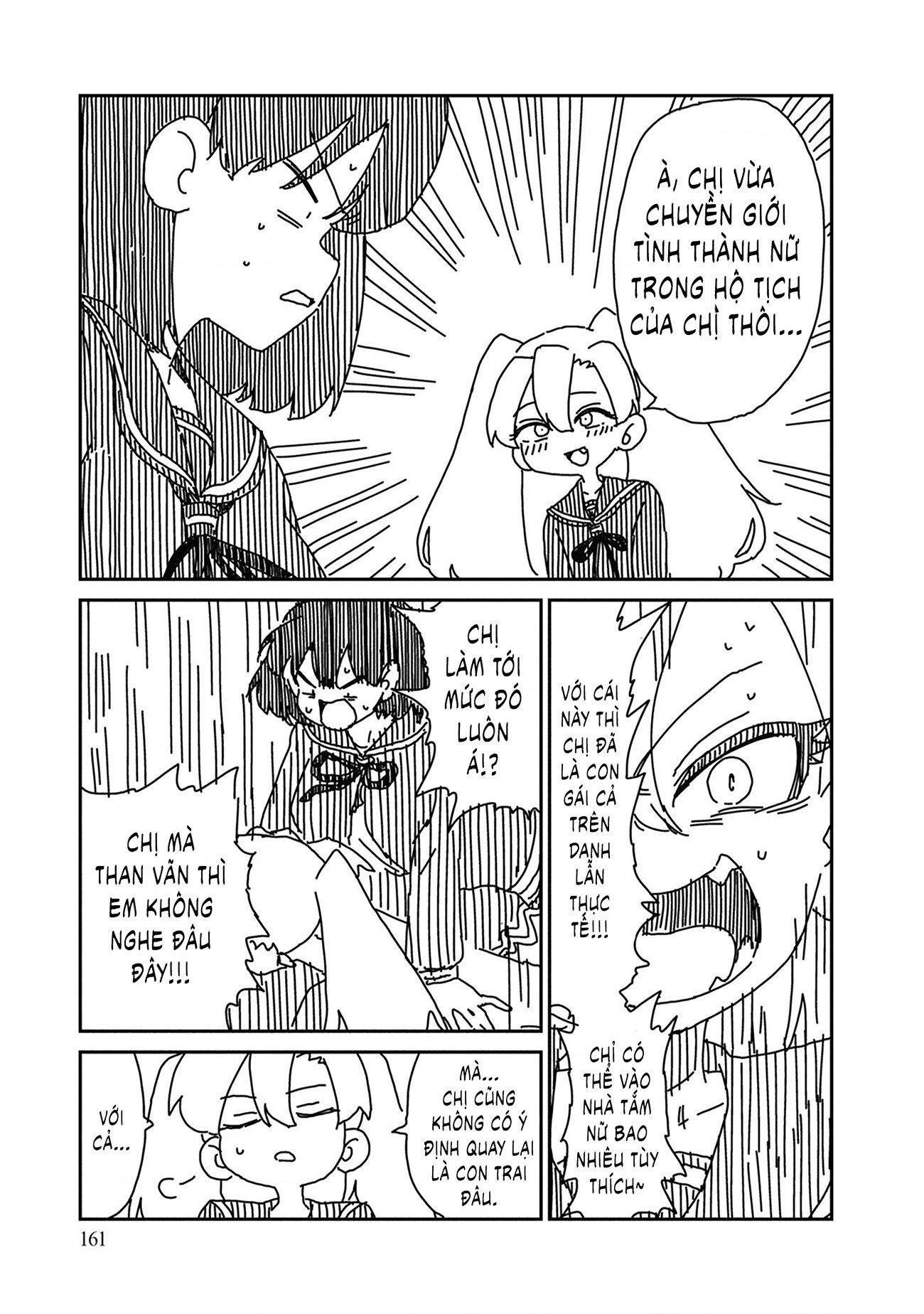 đọc truyện Nhập Môn Thiếu Nữ Chương 14.5 ảnh 6 tại Thiên Thai Truyện