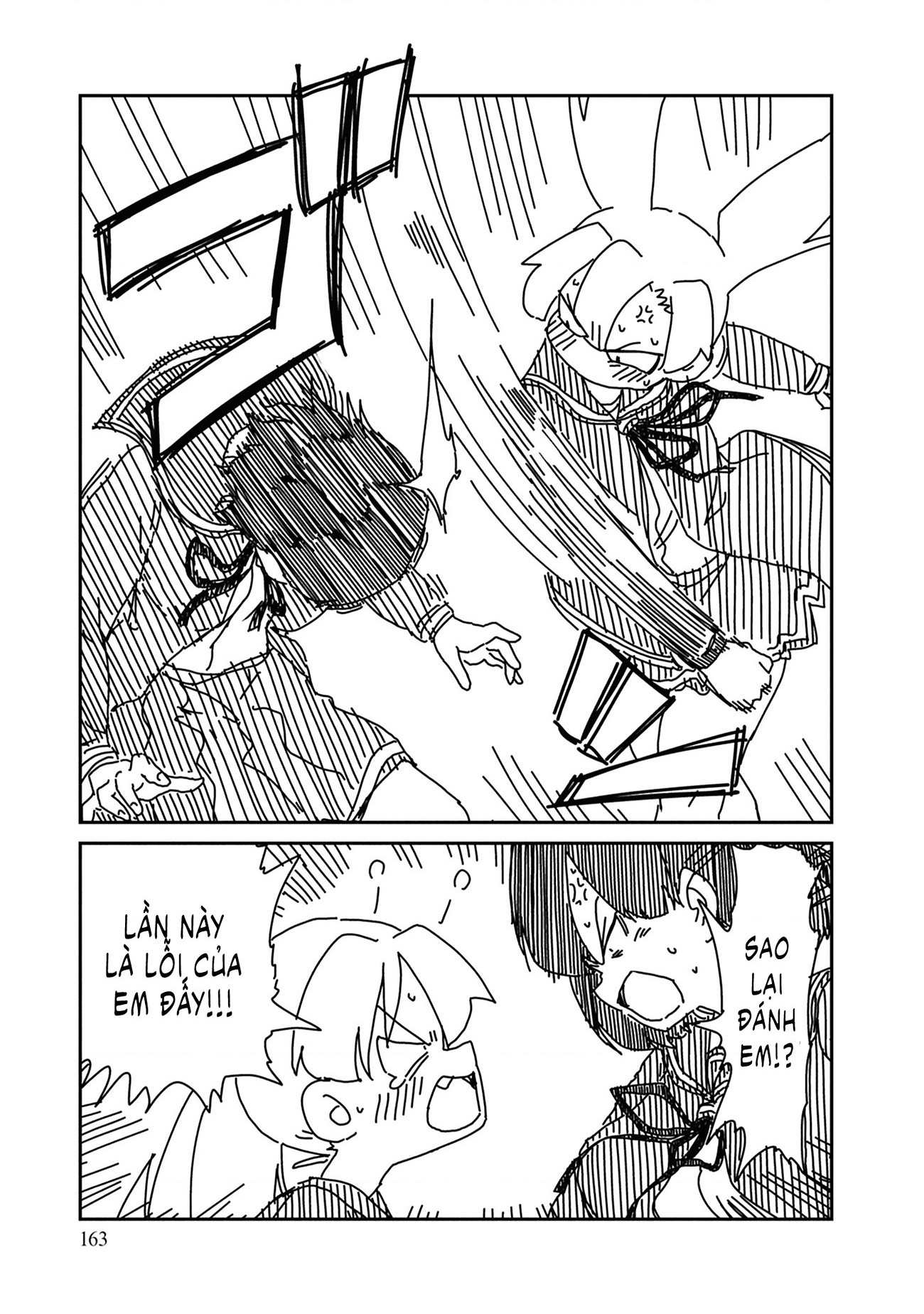 đọc truyện Nhập Môn Thiếu Nữ Chương 14.5 ảnh 8 tại Thiên Thai Truyện