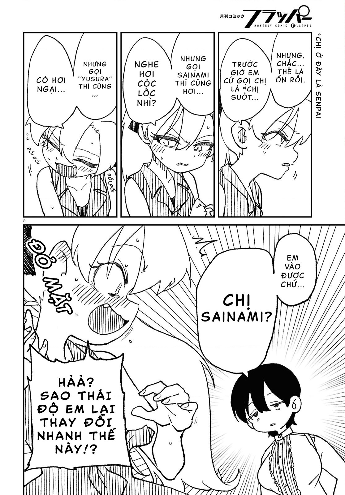 đọc truyện Nhập Môn Thiếu Nữ Chương 14 ảnh 4 tại Thiên Thai Truyện