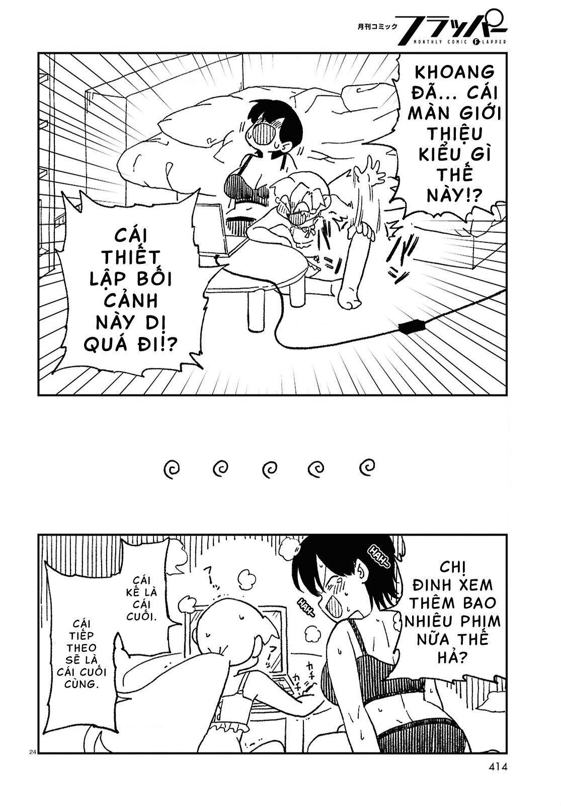 đọc truyện Nhập Môn Thiếu Nữ Chương 14 ảnh 25 tại Thiên Thai Truyện