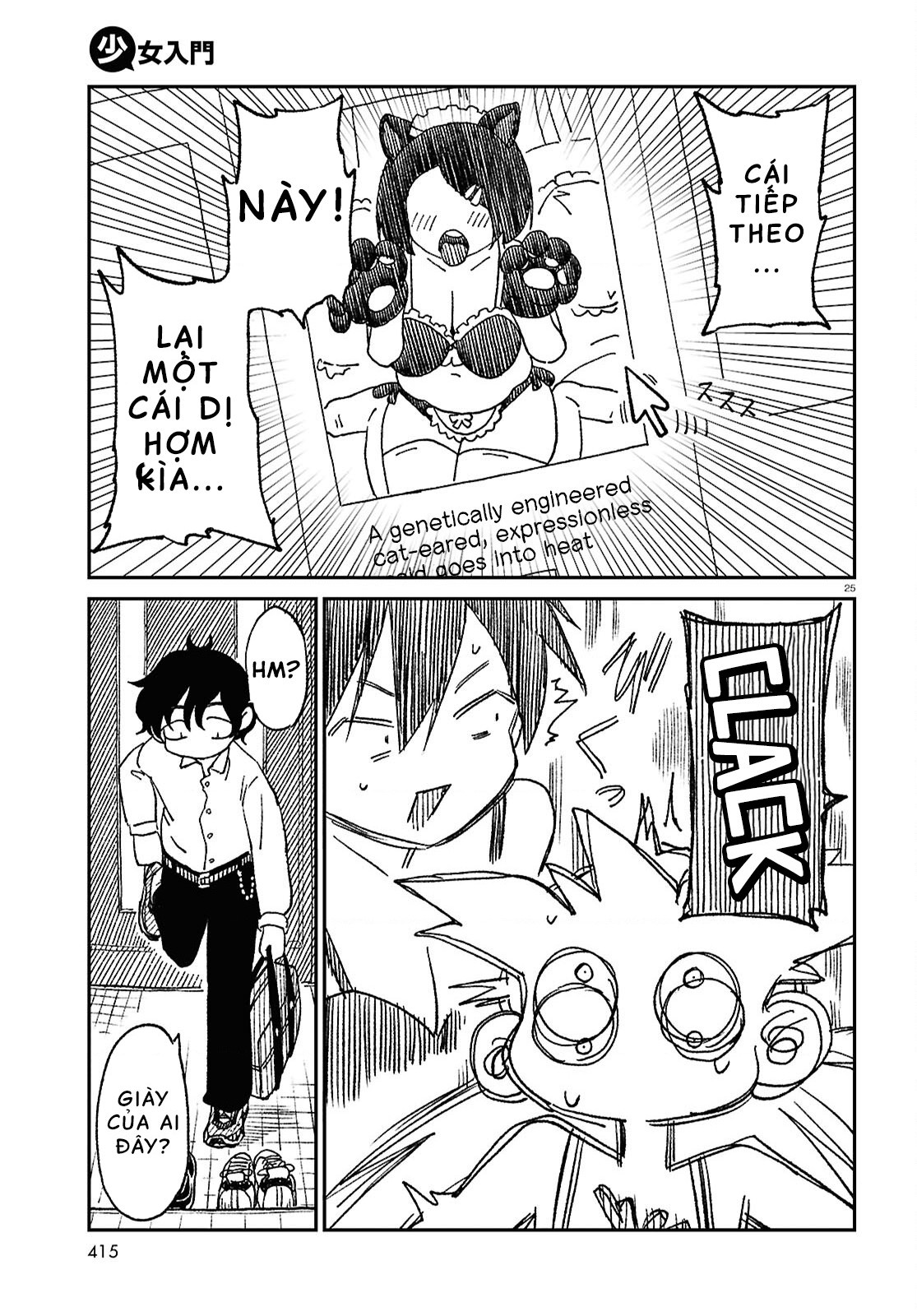 đọc truyện Nhập Môn Thiếu Nữ Chương 14 ảnh 26 tại Thiên Thai Truyện