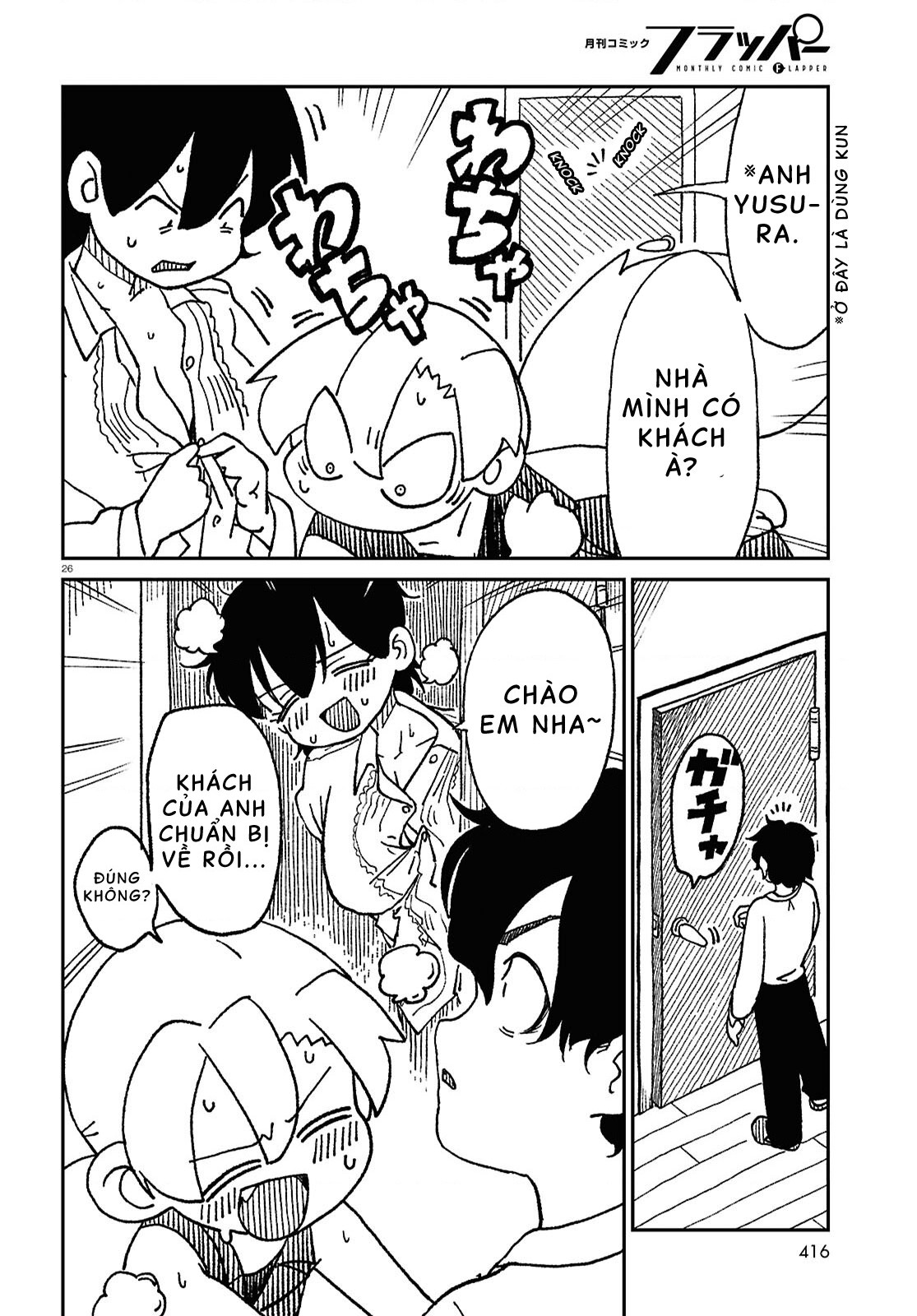 đọc truyện Nhập Môn Thiếu Nữ Chương 14 ảnh 27 tại Thiên Thai Truyện