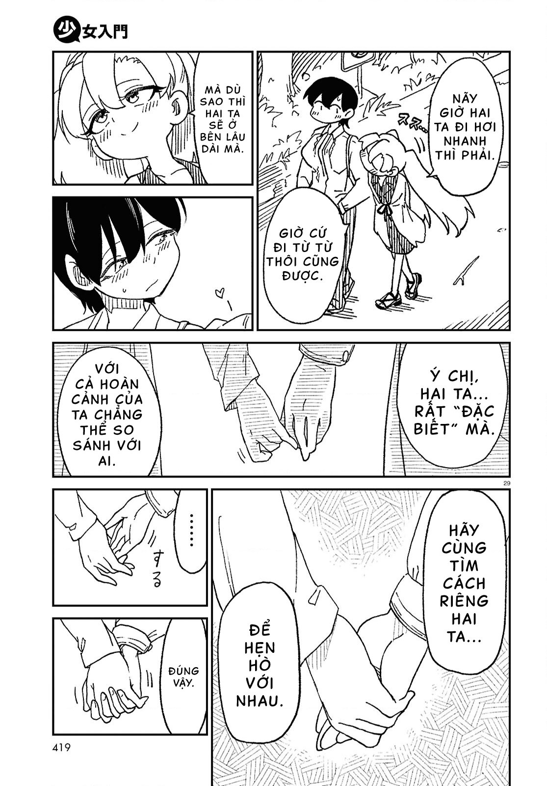 đọc truyện Nhập Môn Thiếu Nữ Chương 14 ảnh 30 tại Thiên Thai Truyện