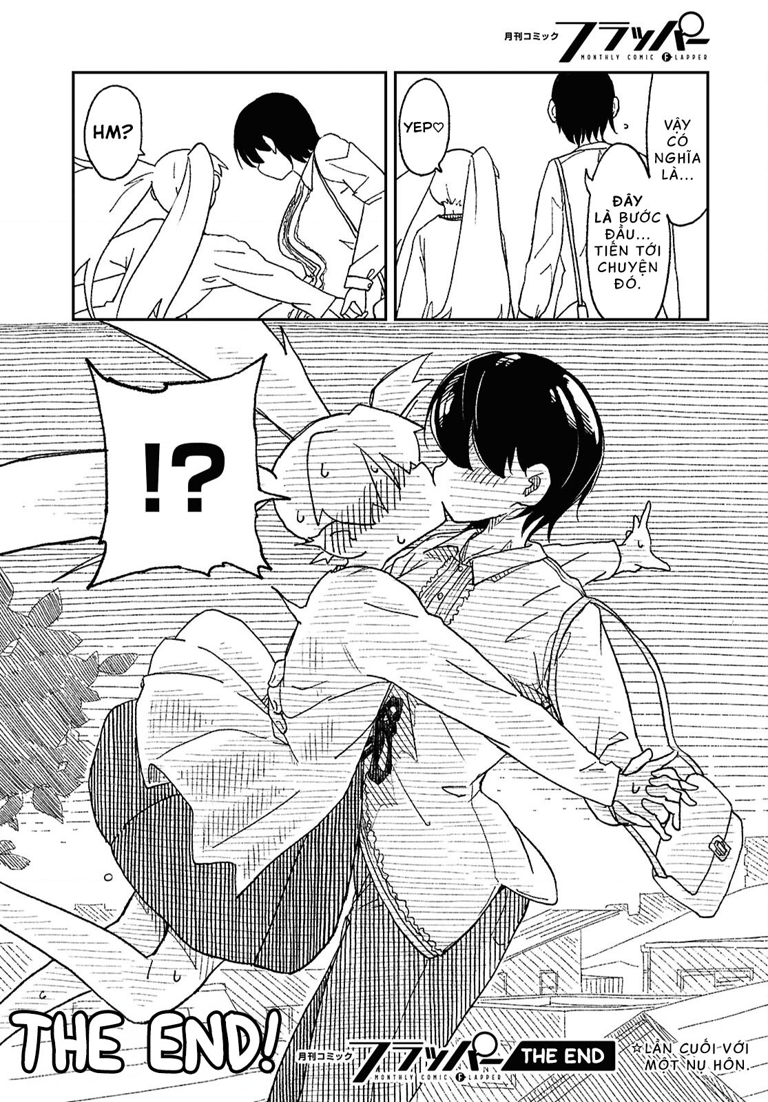 đọc truyện Nhập Môn Thiếu Nữ Chương 14 ảnh 31 tại Thiên Thai Truyện