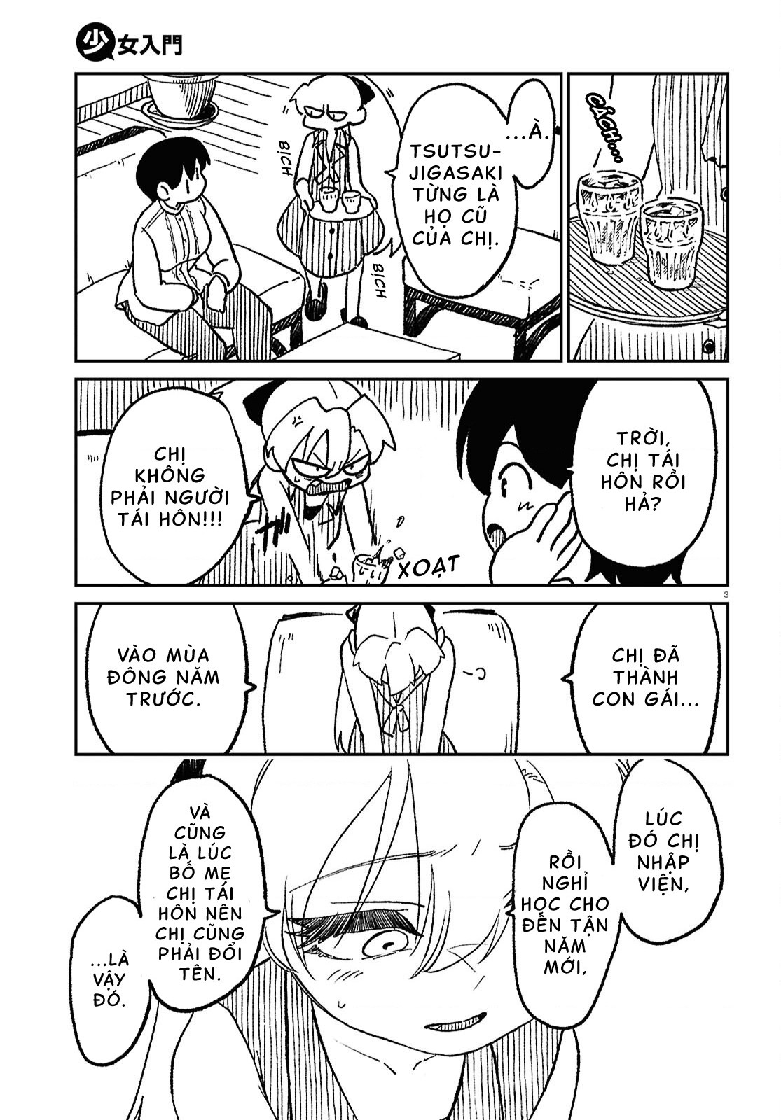 đọc truyện Nhập Môn Thiếu Nữ Chương 14 ảnh 5 tại Thiên Thai Truyện