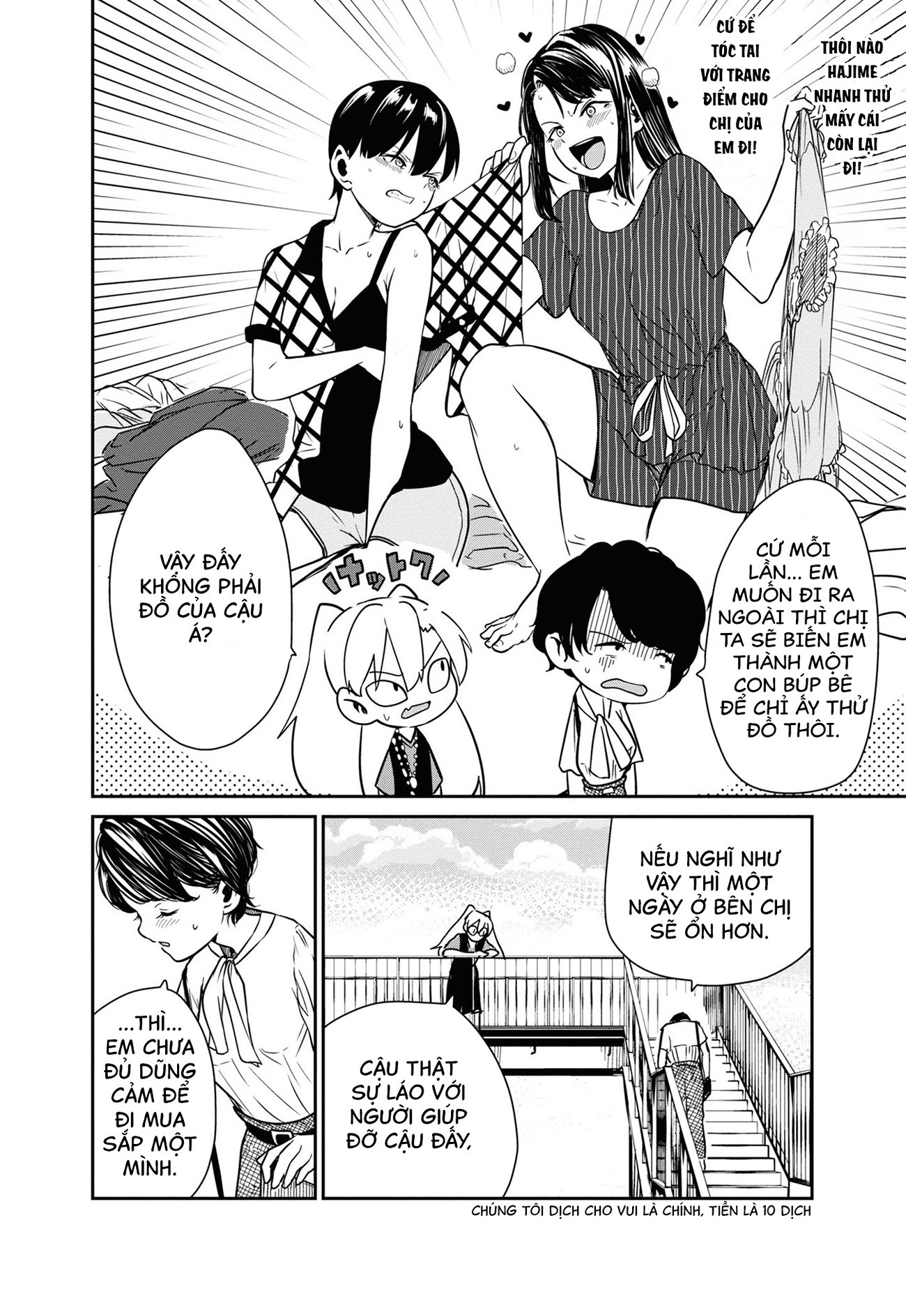 đọc truyện Nhập Môn Thiếu Nữ Chương 2 ảnh 12 tại Thiên Thai Truyện