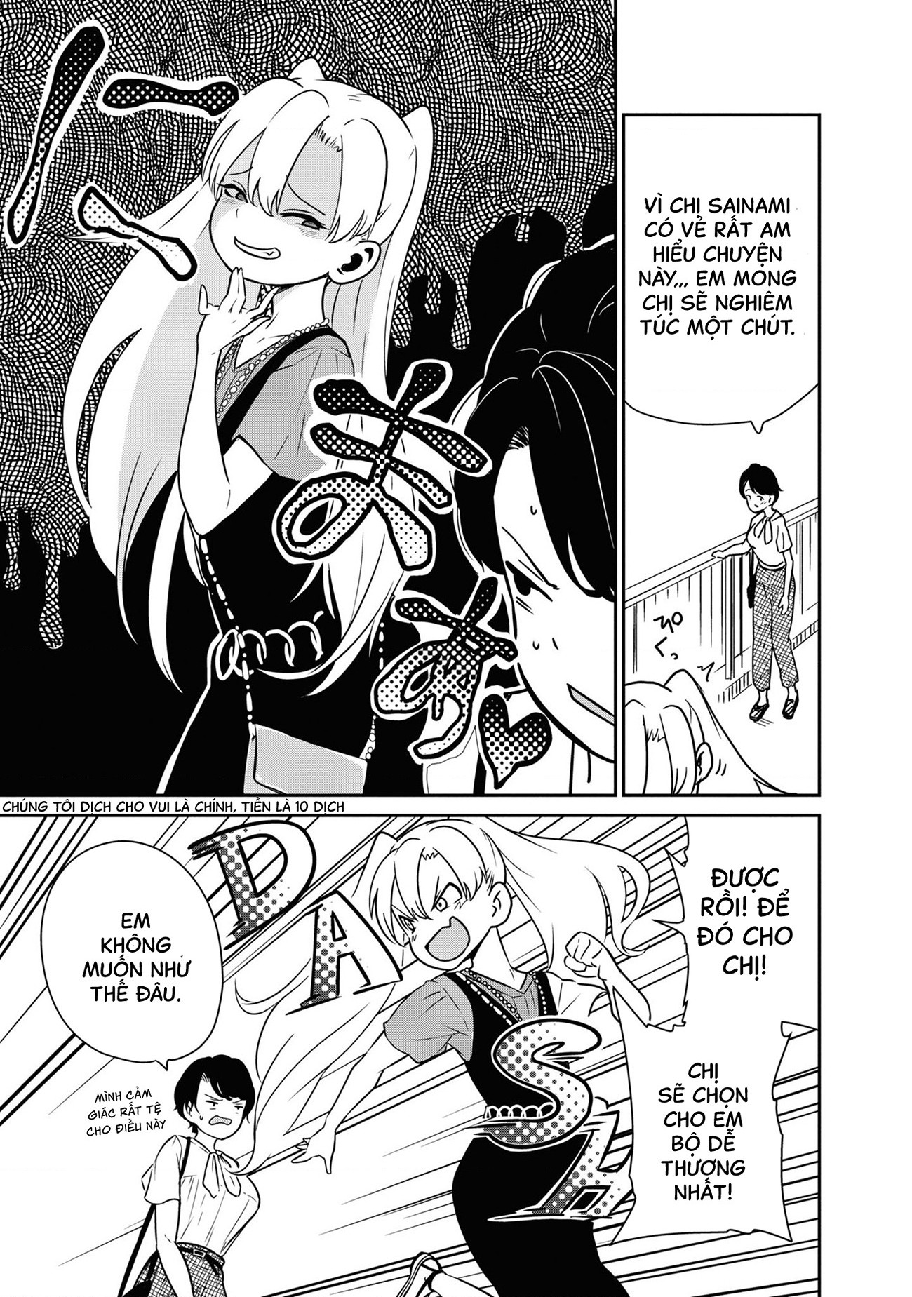 đọc truyện Nhập Môn Thiếu Nữ Chương 2 ảnh 13 tại Thiên Thai Truyện