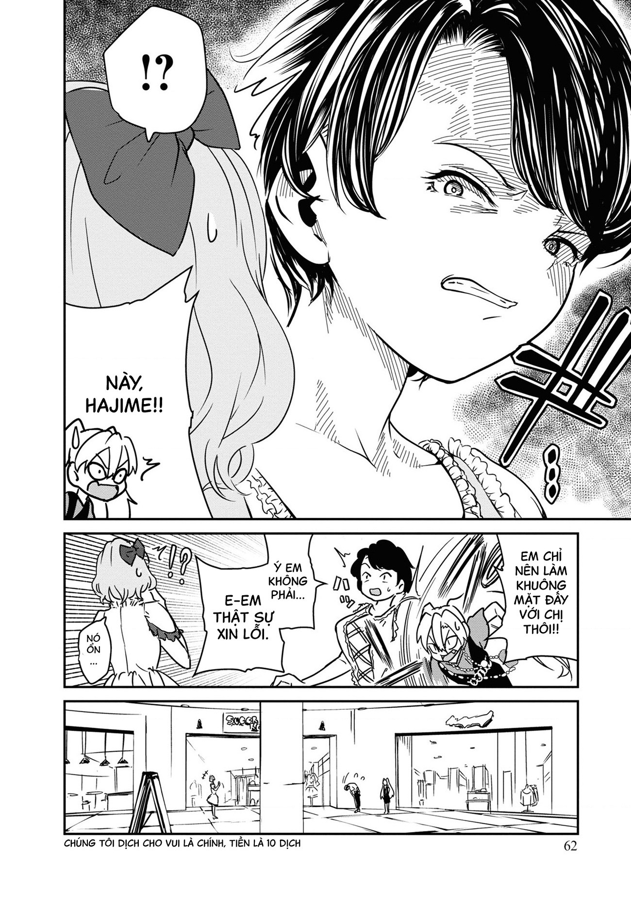 đọc truyện Nhập Môn Thiếu Nữ Chương 2 ảnh 16 tại Thiên Thai Truyện