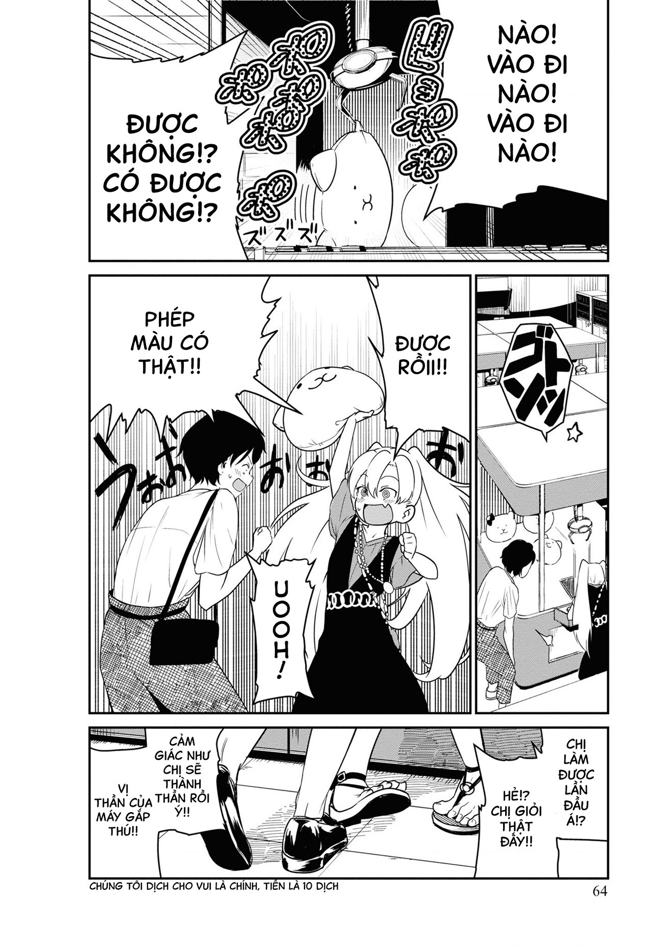 đọc truyện Nhập Môn Thiếu Nữ Chương 2 ảnh 18 tại Thiên Thai Truyện