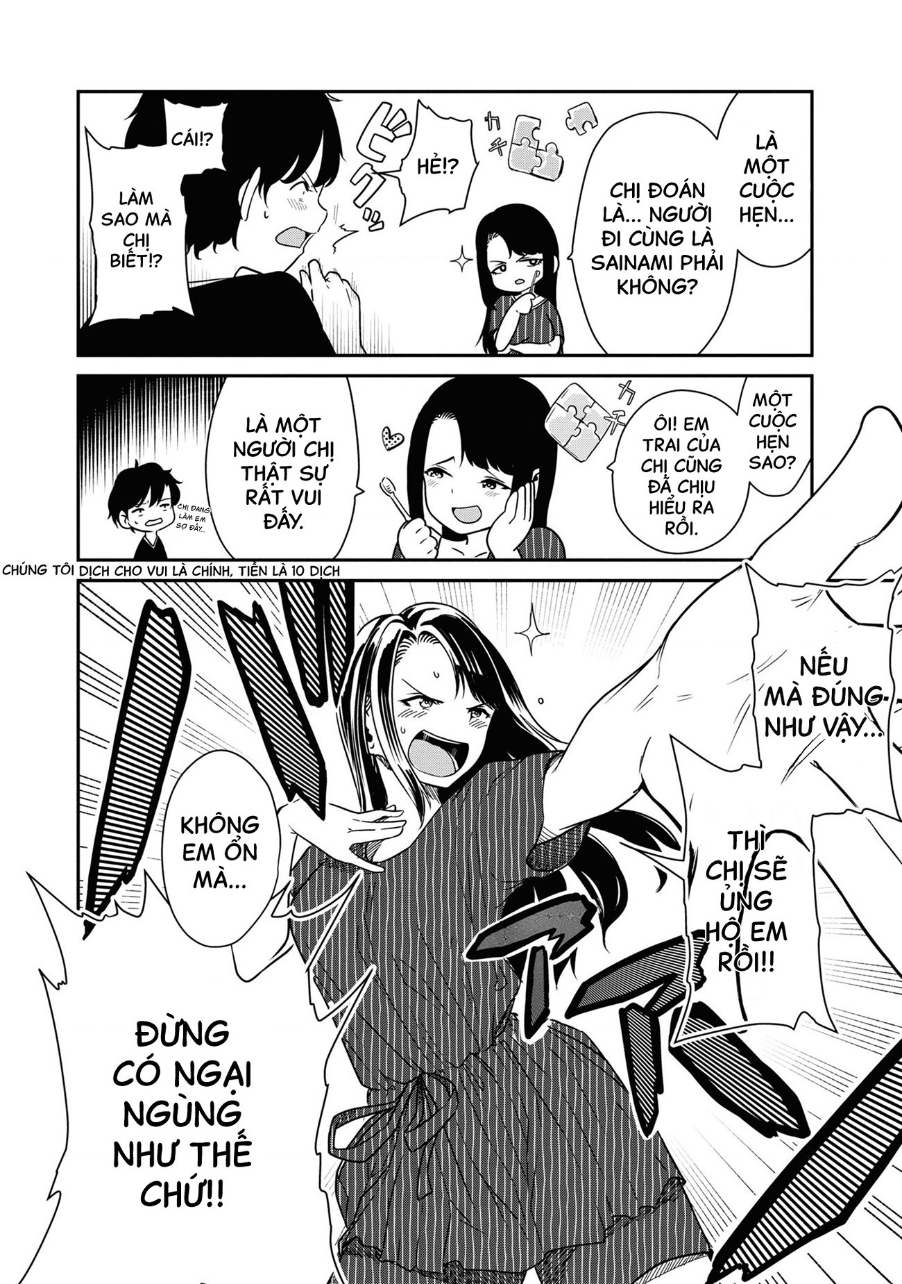 đọc truyện Nhập Môn Thiếu Nữ Chương 2 ảnh 8 tại Thiên Thai Truyện