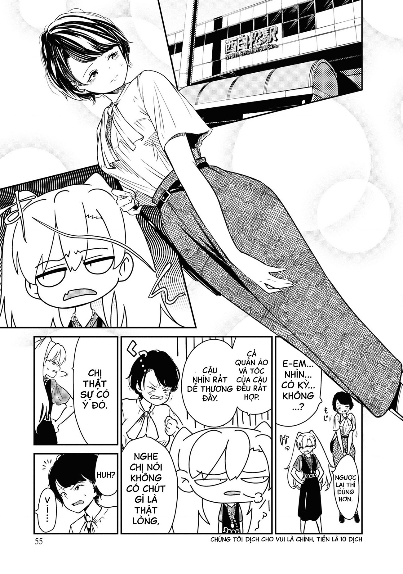 đọc truyện Nhập Môn Thiếu Nữ Chương 2 ảnh 9 tại Thiên Thai Truyện