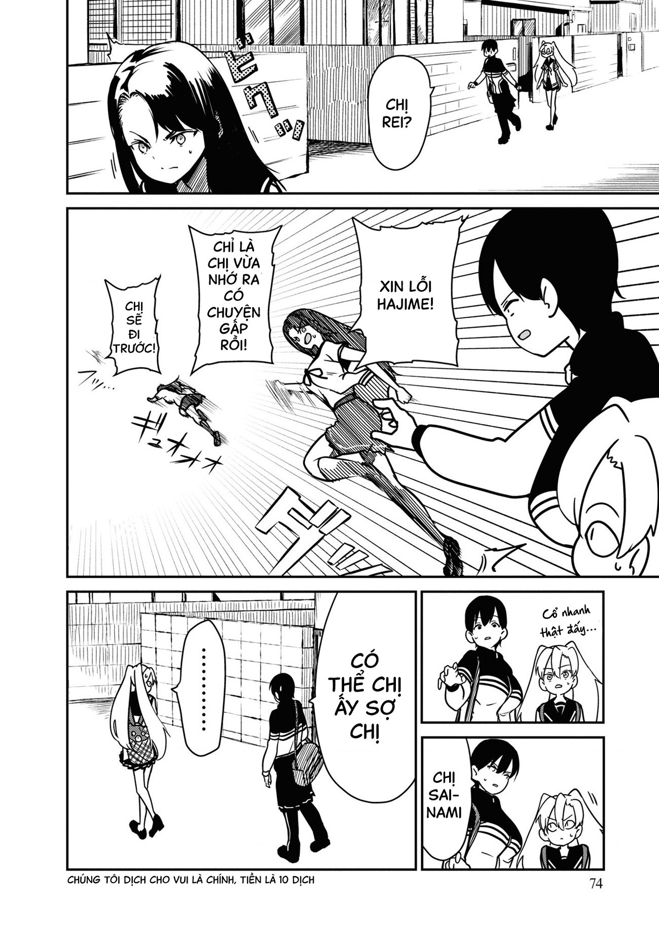 đọc truyện Nhập Môn Thiếu Nữ Chương 3 ảnh 4 tại Thiên Thai Truyện