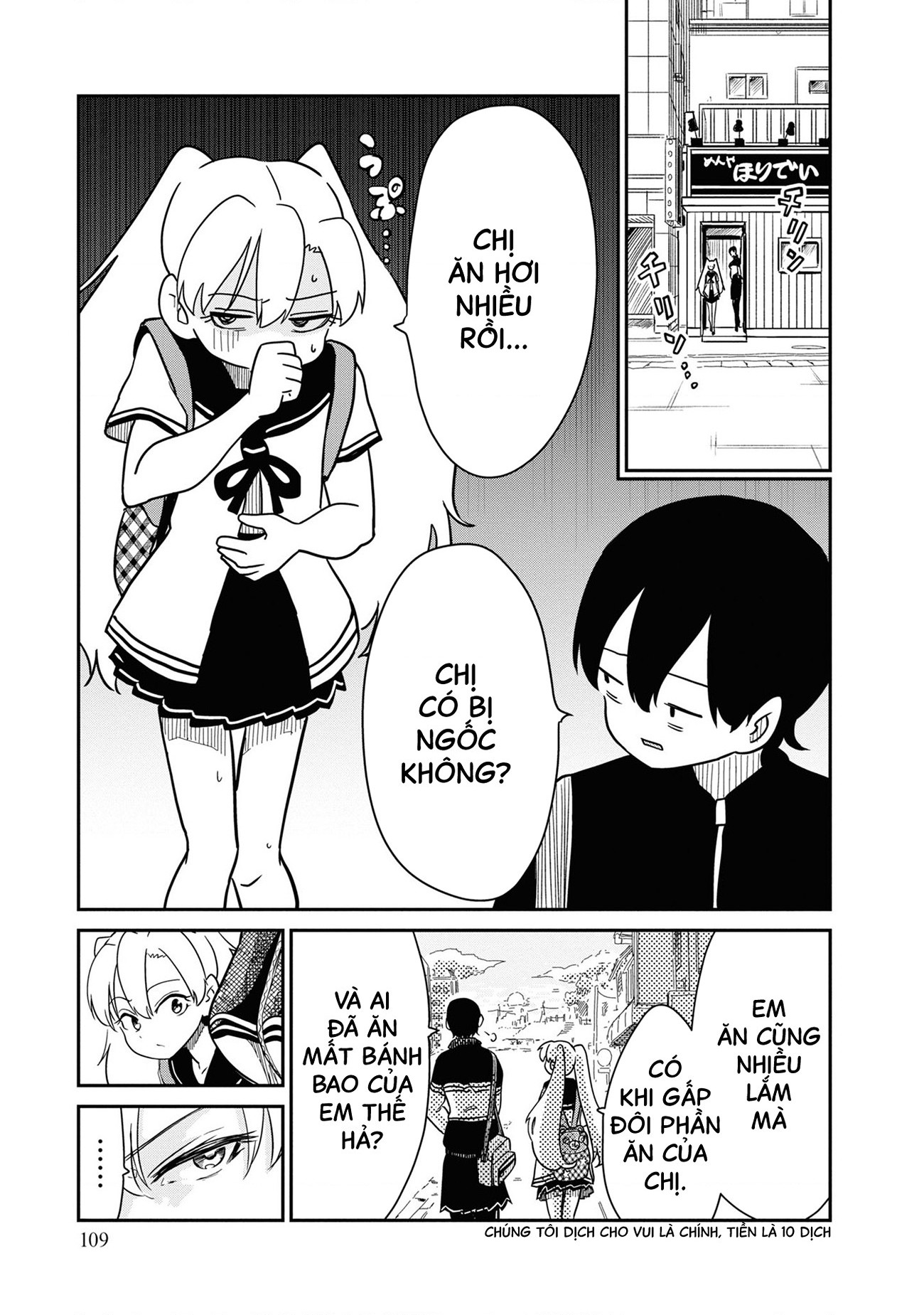 đọc truyện Nhập Môn Thiếu Nữ Chương 4 ảnh 13 tại Thiên Thai Truyện