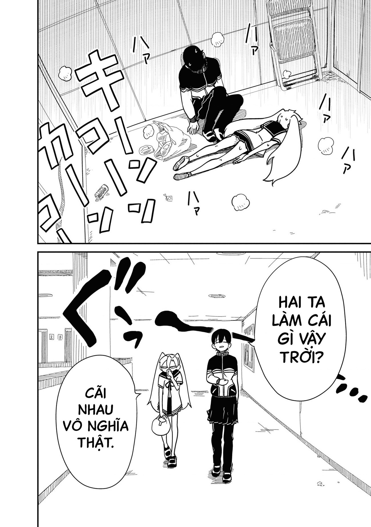 đọc truyện Nhập Môn Thiếu Nữ Chương 5 ảnh 20 tại Thiên Thai Truyện