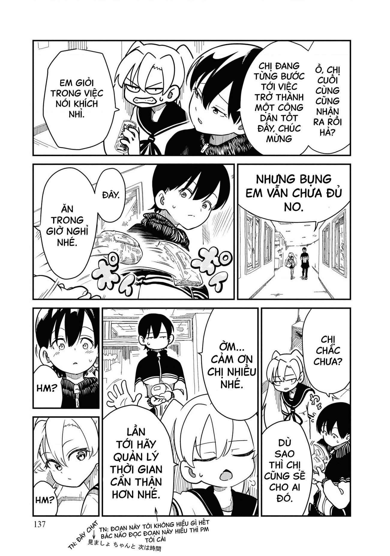 đọc truyện Nhập Môn Thiếu Nữ Chương 5 ảnh 21 tại Thiên Thai Truyện