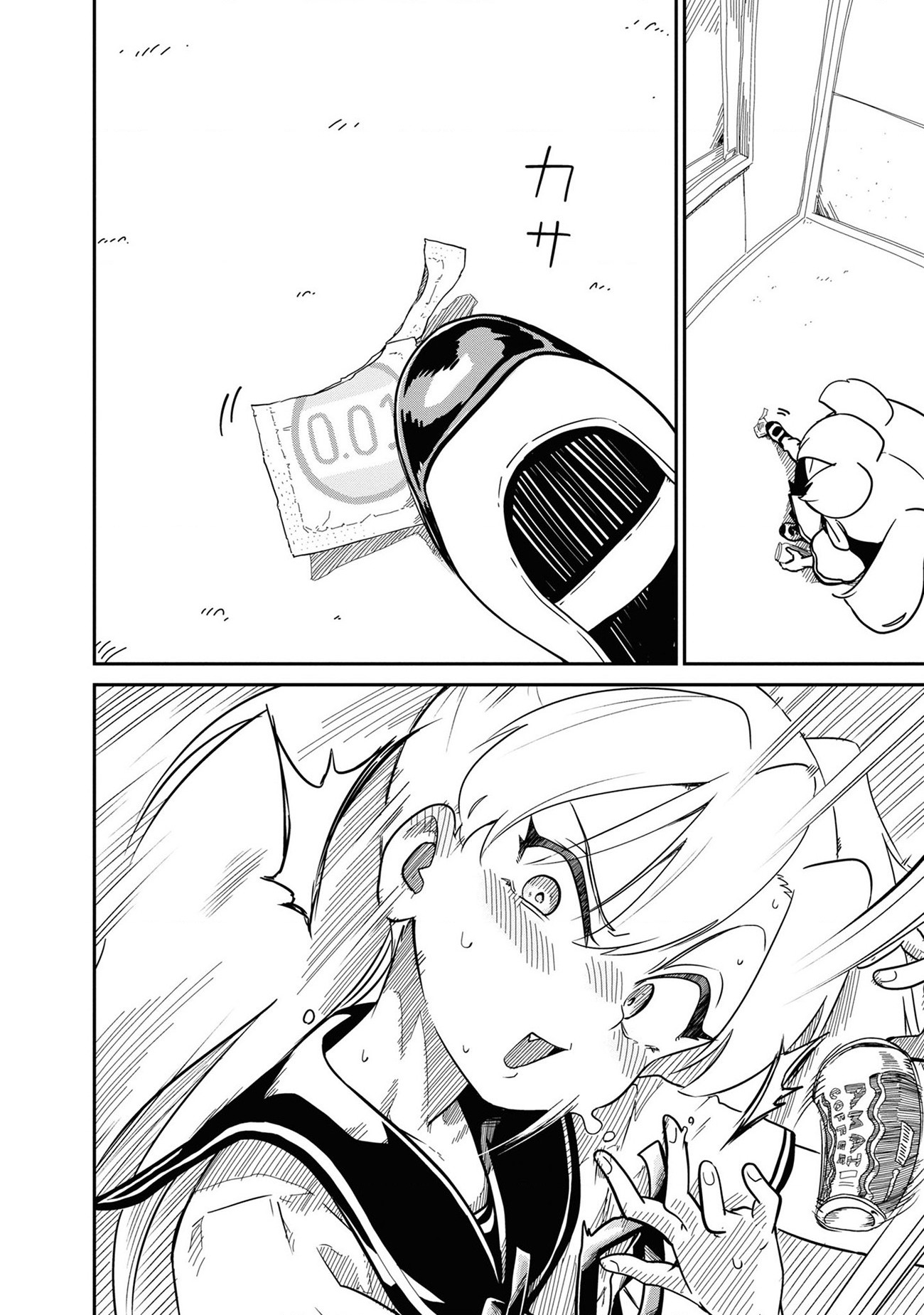 đọc truyện Nhập Môn Thiếu Nữ Chương 5 ảnh 10 tại Thiên Thai Truyện