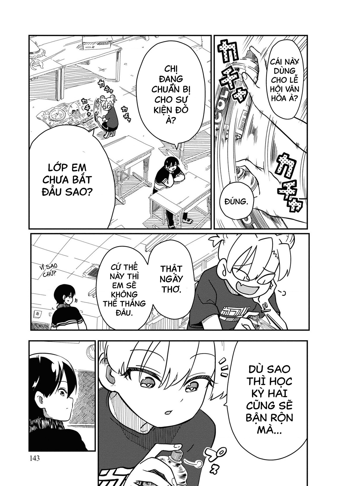 đọc truyện Nhập Môn Thiếu Nữ Chương 6 ảnh 5 tại Thiên Thai Truyện