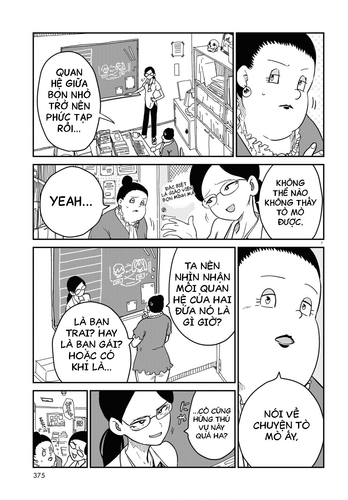 đọc truyện Nhập Môn Thiếu Nữ Chương 7 ảnh 12 tại Thiên Thai Truyện