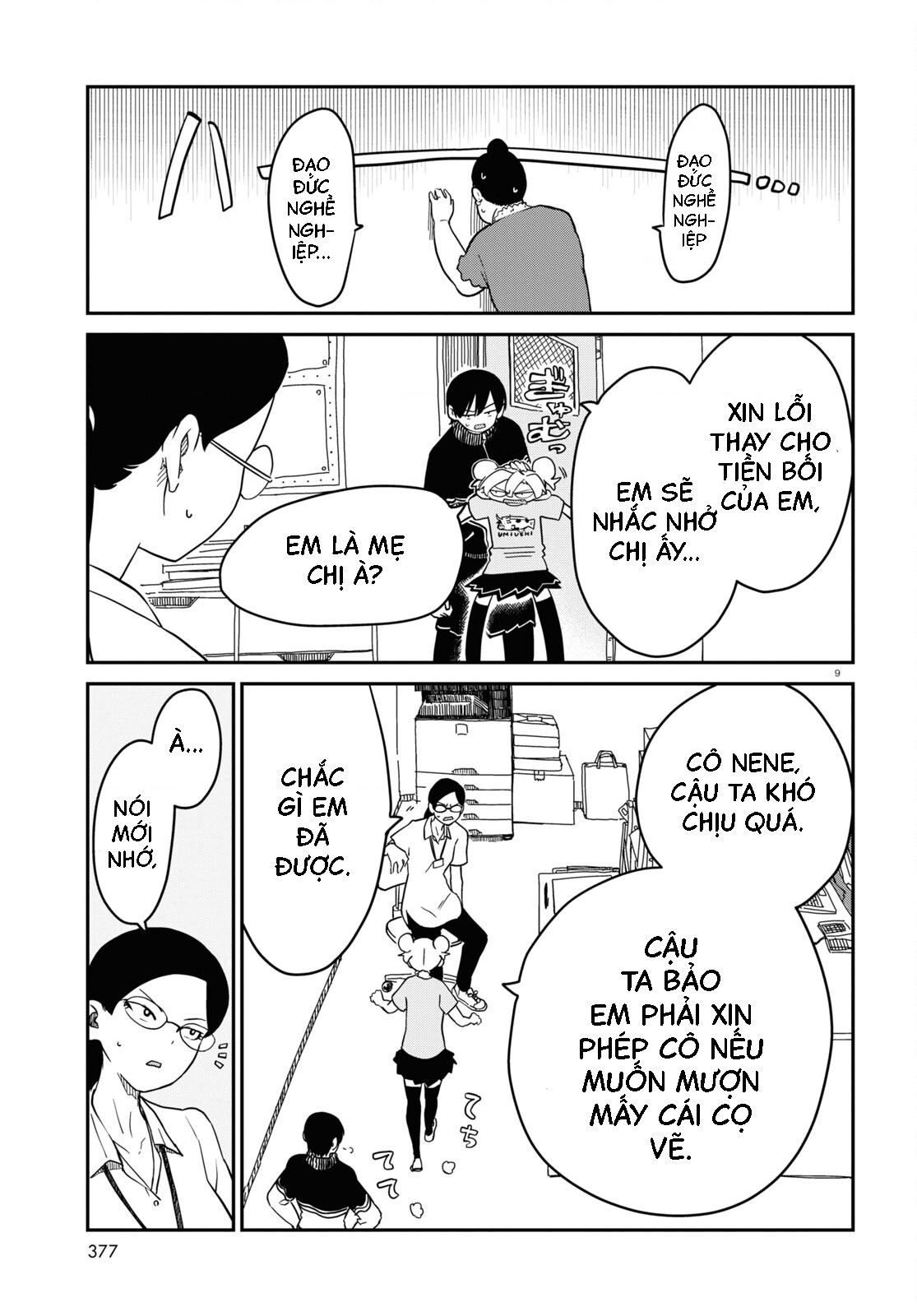 đọc truyện Nhập Môn Thiếu Nữ Chương 7 ảnh 14 tại Thiên Thai Truyện