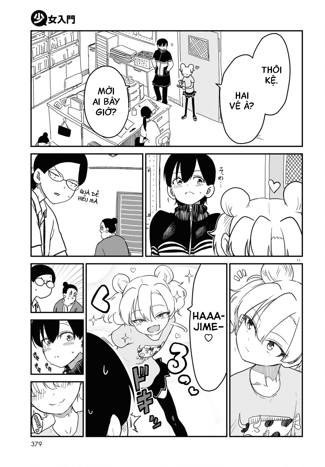 đọc truyện Nhập Môn Thiếu Nữ Chương 7 ảnh 16 tại Thiên Thai Truyện