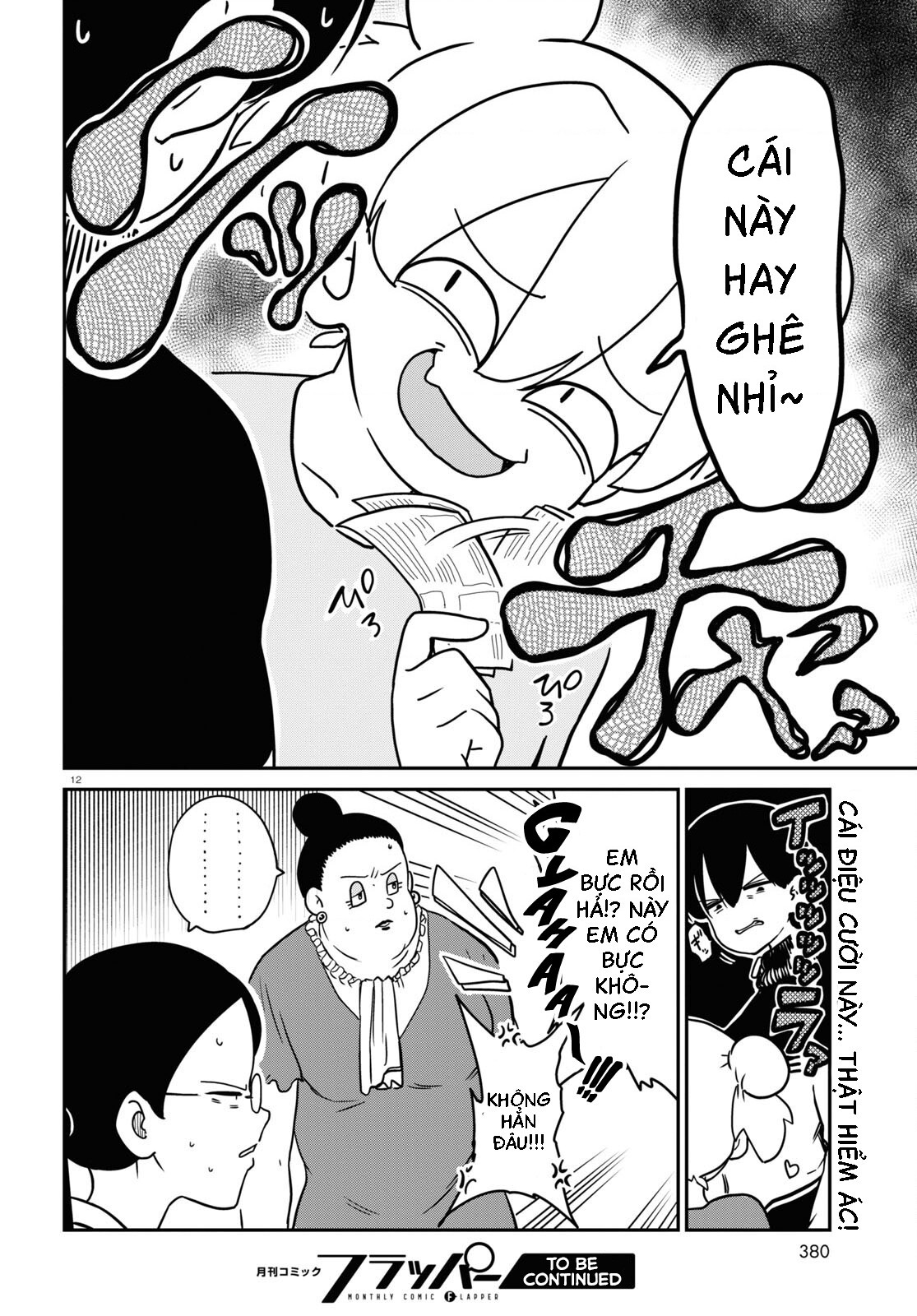 đọc truyện Nhập Môn Thiếu Nữ Chương 7 ảnh 17 tại Thiên Thai Truyện