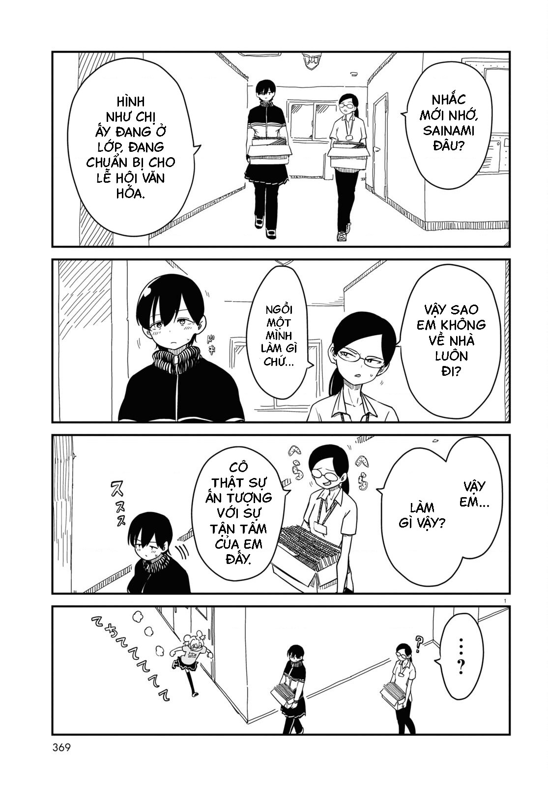 đọc truyện Nhập Môn Thiếu Nữ Chương 7 ảnh 6 tại Thiên Thai Truyện